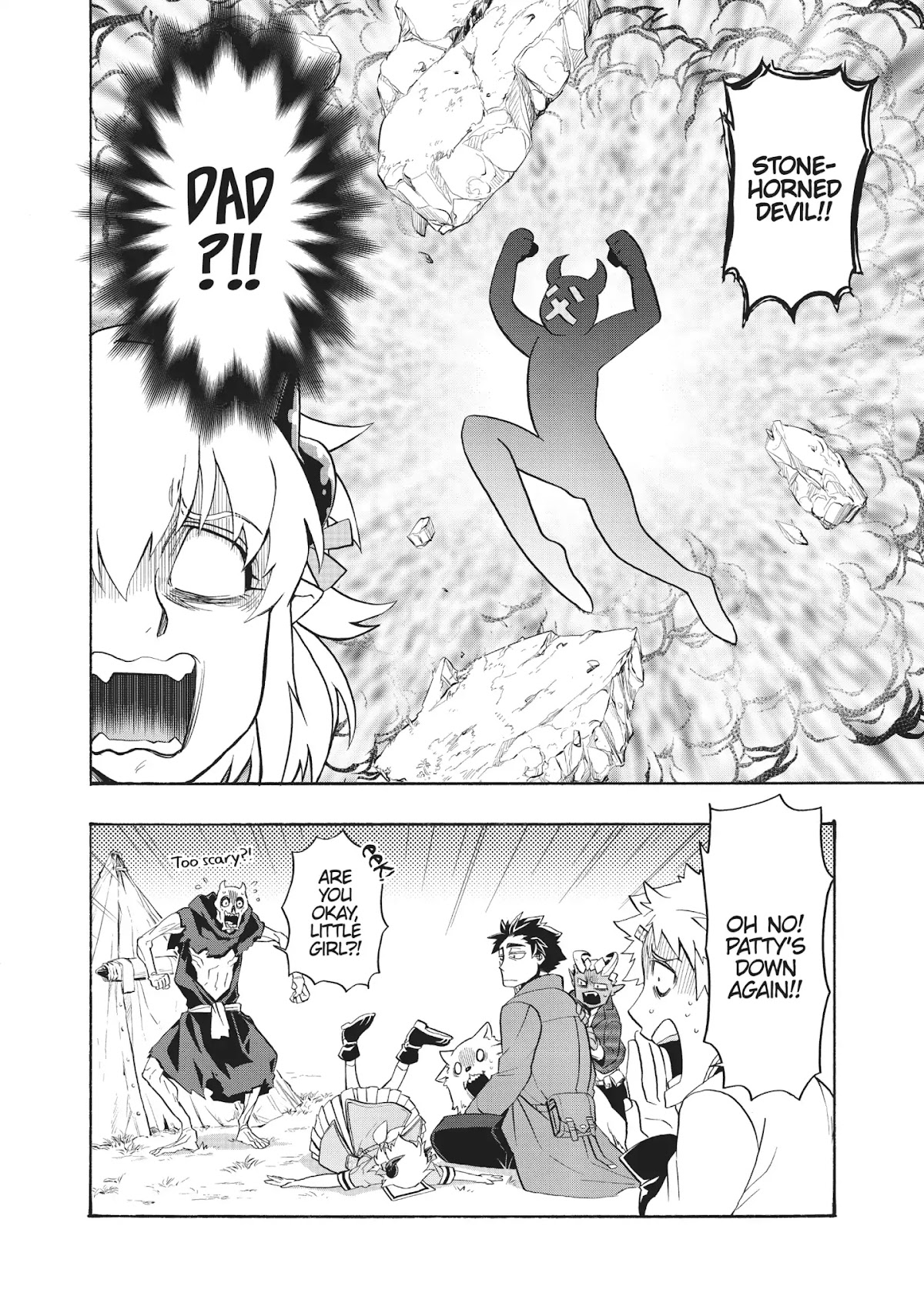 Uchi no Tsukaima ga Sumimasen Chapter 10 page 9 - Chapter 10: Vol.2 File 10: Vephar Highway