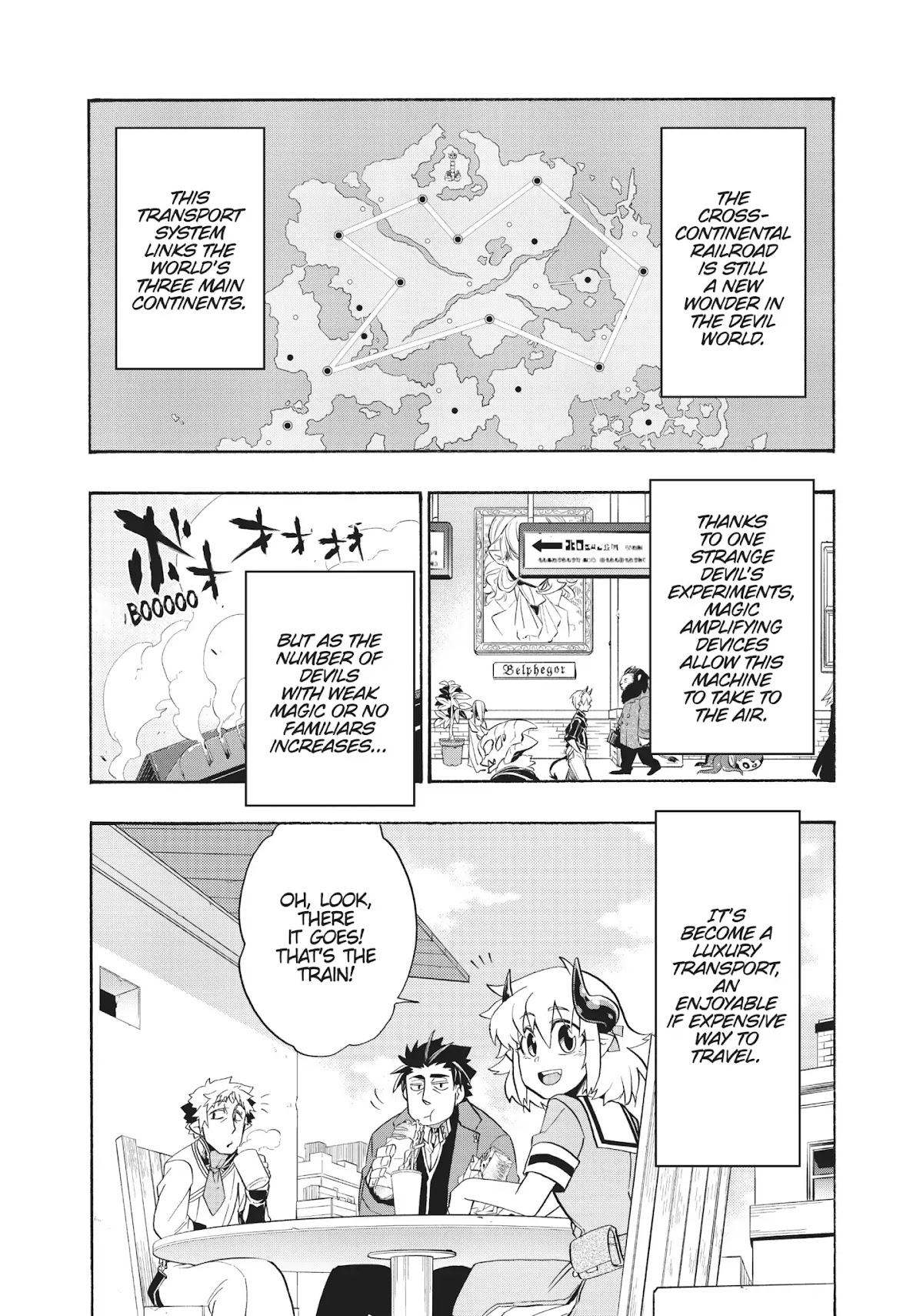 Uchi no Tsukaima ga Sumimasen Chapter 11 page 1 - Chapter 11: Vol.2 File 11: Railway City Avim