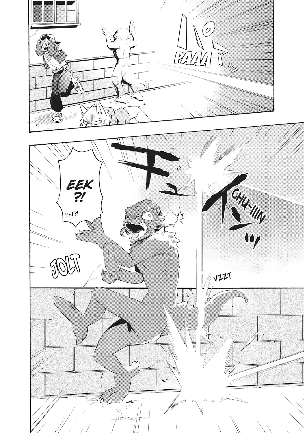 Uchi no Tsukaima ga Sumimasen Chapter 11 page 16 - Chapter 11: Vol.2 File 11: Railway City Avim