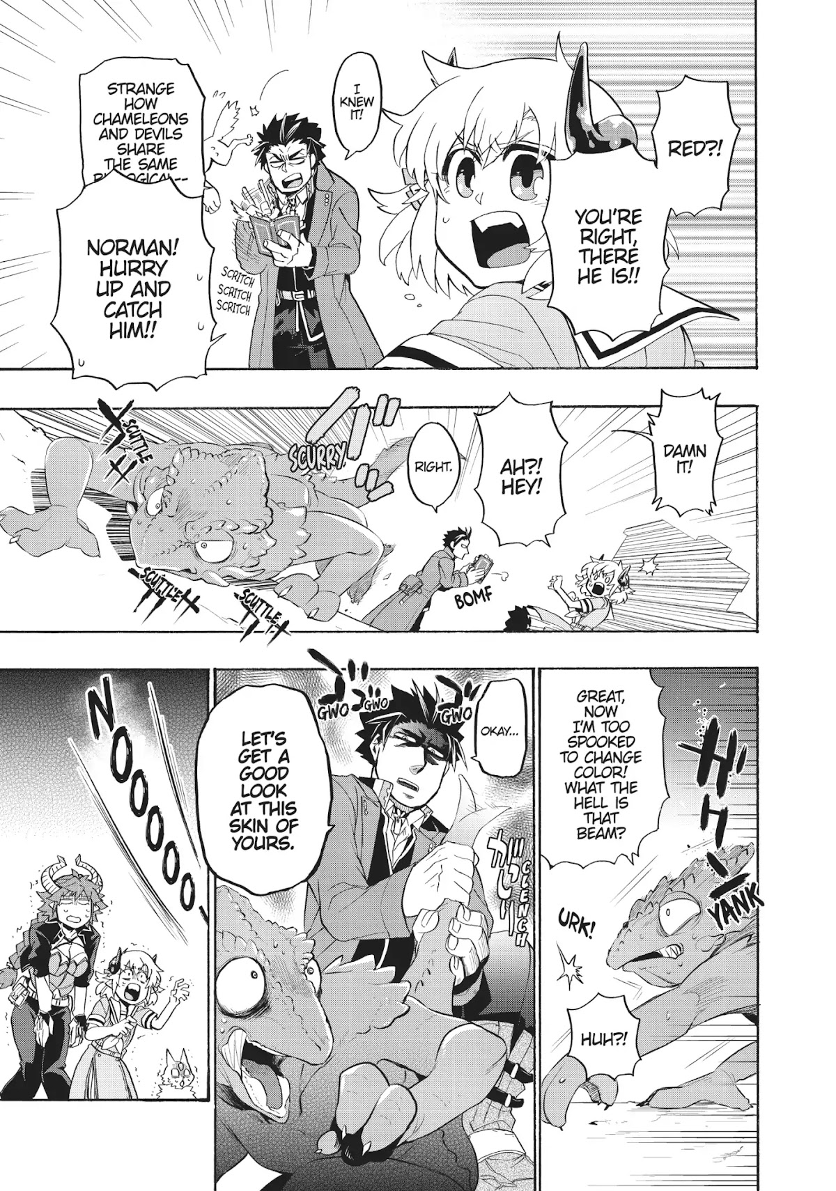 Uchi no Tsukaima ga Sumimasen Chapter 11 page 17 - Chapter 11: Vol.2 File 11: Railway City Avim