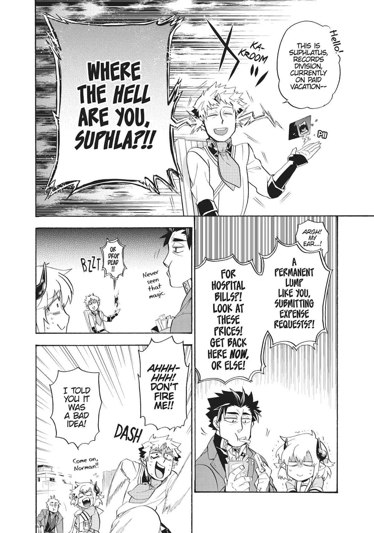 Uchi no Tsukaima ga Sumimasen Chapter 11 page 4 - Chapter 11: Vol.2 File 11: Railway City Avim