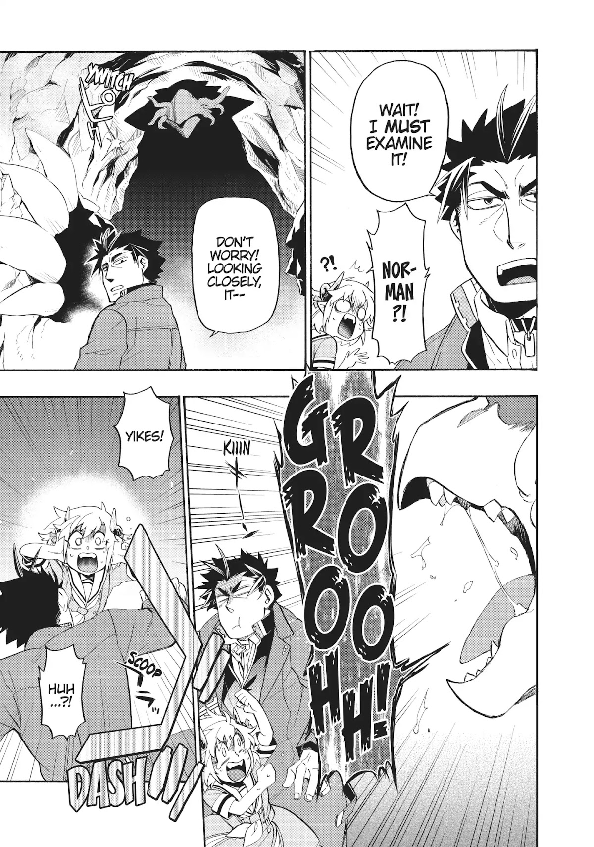 Uchi no Tsukaima ga Sumimasen Chapter 12 page 15 - Chapter 12: Vol.2 File 12: Santel Tunnel