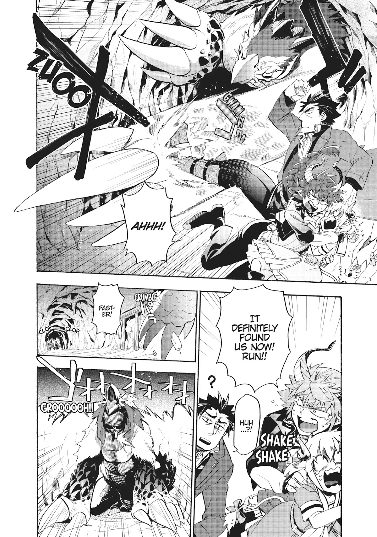 Uchi no Tsukaima ga Sumimasen Chapter 12 page 16 - Chapter 12: Vol.2 File 12: Santel Tunnel