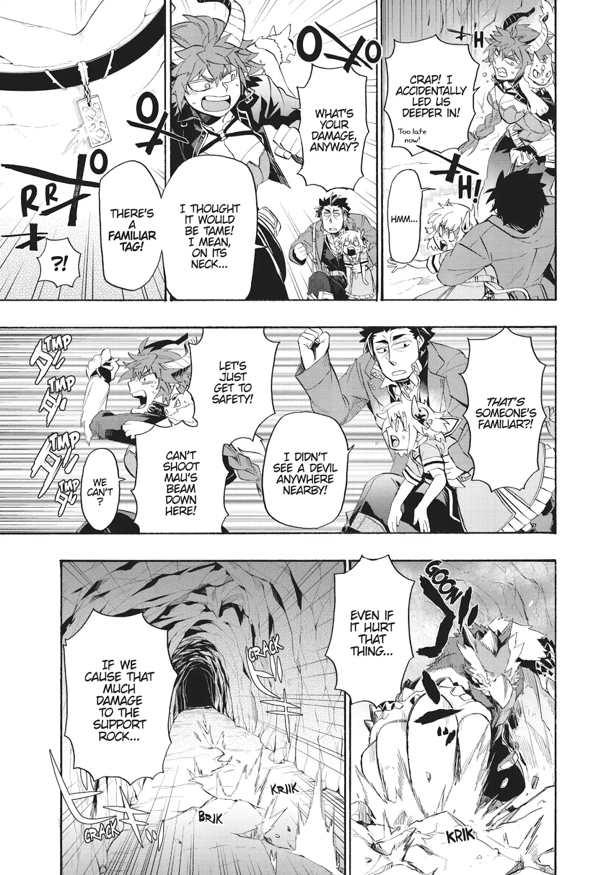 Uchi no Tsukaima ga Sumimasen Chapter 12 page 17 - Chapter 12: Vol.2 File 12: Santel Tunnel