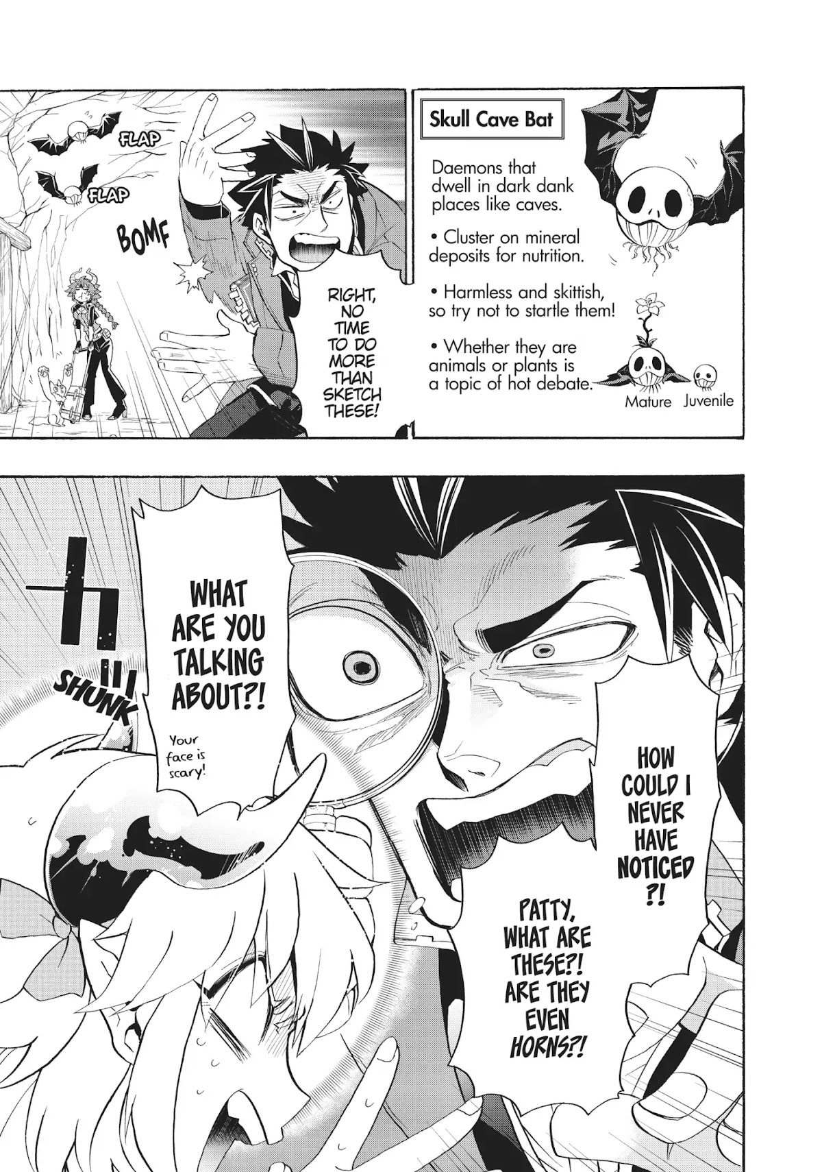 Uchi no Tsukaima ga Sumimasen Chapter 12 page 8 - Chapter 12: Vol.2 File 12: Santel Tunnel