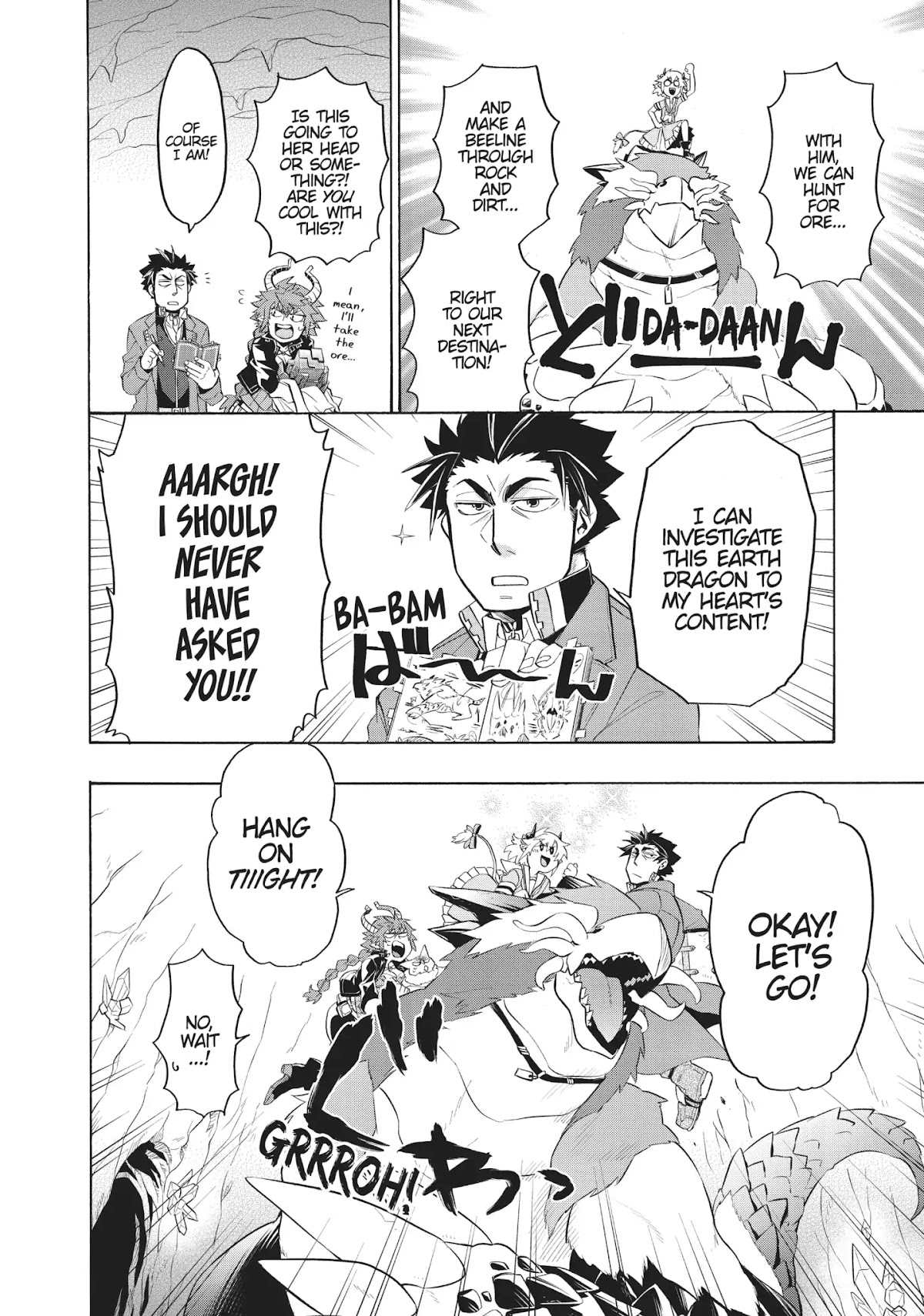 Uchi no Tsukaima ga Sumimasen Chapter 13 page 12 - Chapter 13: Vol.2 File 13: Santel Tunnel Depths