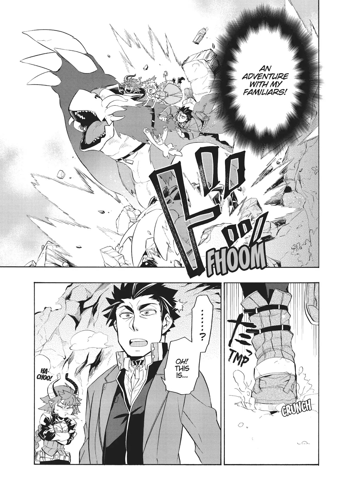 Uchi no Tsukaima ga Sumimasen Chapter 13 page 15 - Chapter 13: Vol.2 File 13: Santel Tunnel Depths