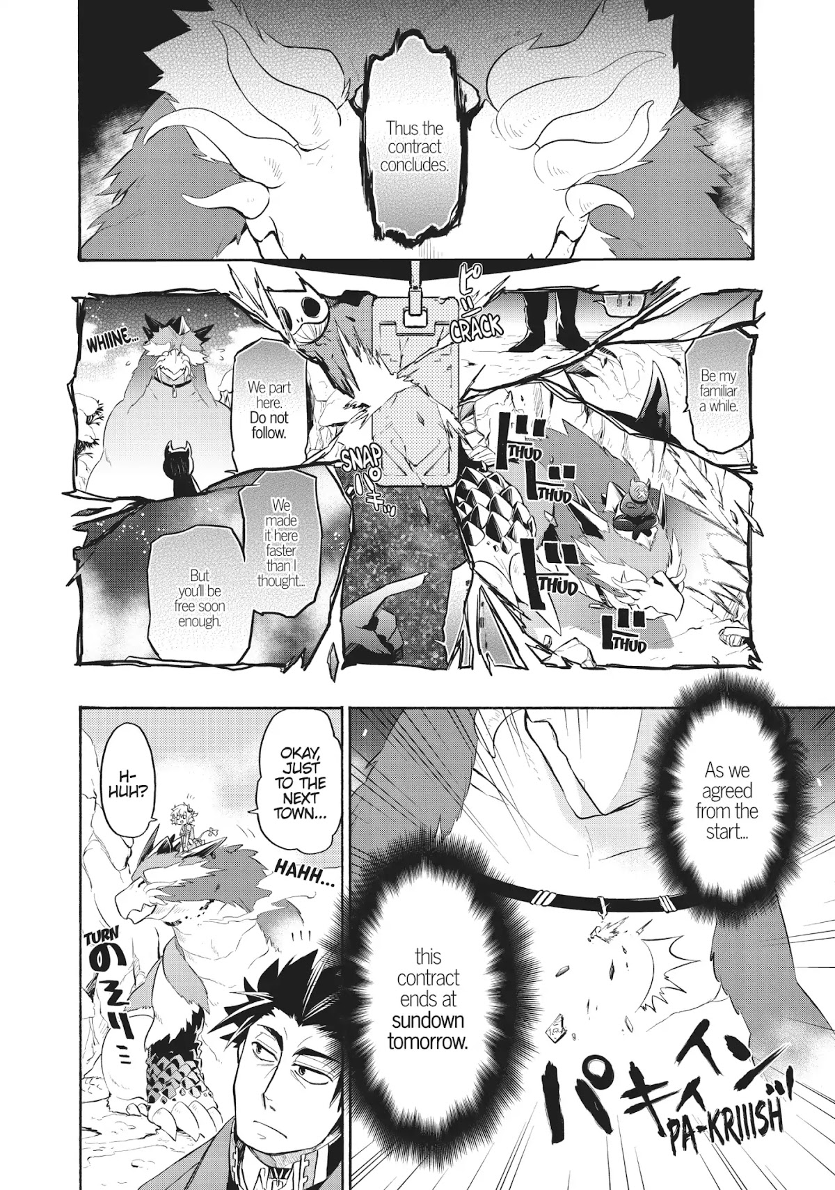 Uchi no Tsukaima ga Sumimasen Chapter 13 page 17 - Chapter 13: Vol.2 File 13: Santel Tunnel Depths