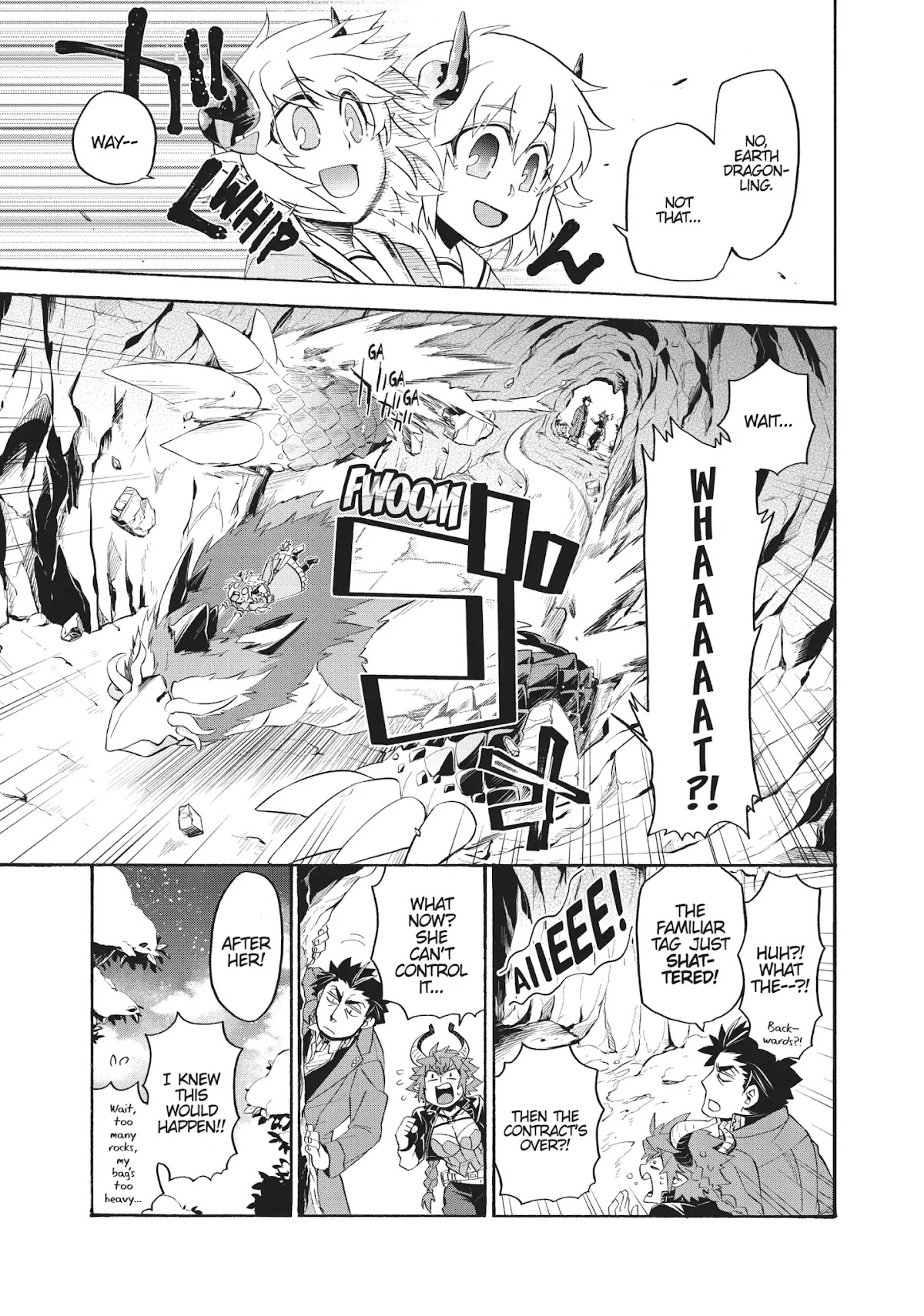 Uchi no Tsukaima ga Sumimasen Chapter 13 page 18 - Chapter 13: Vol.2 File 13: Santel Tunnel Depths