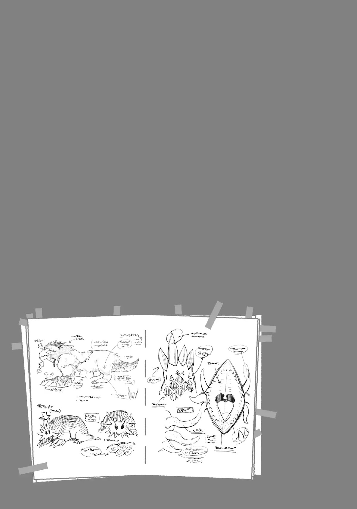 Uchi no Tsukaima ga Sumimasen Chapter 13 page 20 - Chapter 13: Vol.2 File 13: Santel Tunnel Depths