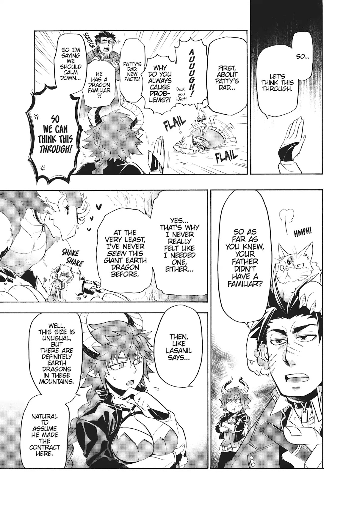 Uchi no Tsukaima ga Sumimasen Chapter 13 page 7 - Chapter 13: Vol.2 File 13: Santel Tunnel Depths