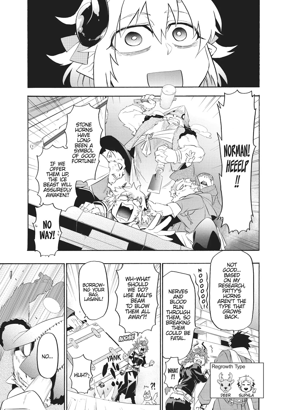 Uchi no Tsukaima ga Sumimasen Chapter 14 page 13 - Chapter 14: Vol.2 File 14: Hikpi Town