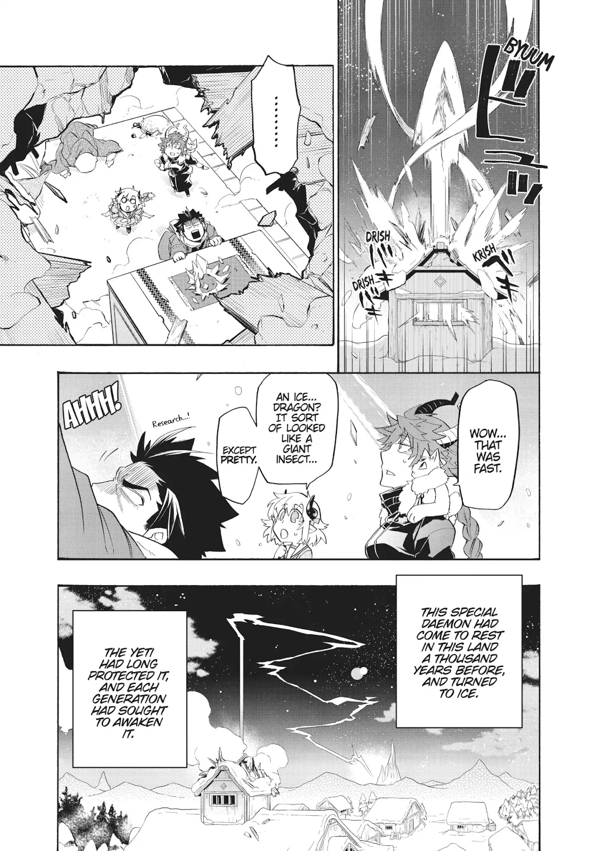 Uchi no Tsukaima ga Sumimasen Chapter 14 page 18 - Chapter 14: Vol.2 File 14: Hikpi Town
