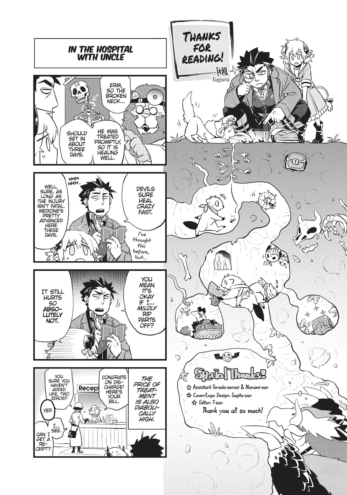 Uchi no Tsukaima ga Sumimasen Chapter 14 page 21 - Chapter 14: Vol.2 File 14: Hikpi Town