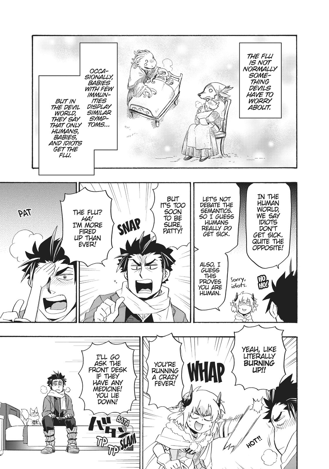 Uchi no Tsukaima ga Sumimasen Chapter 15 page 10 - Chapter 15