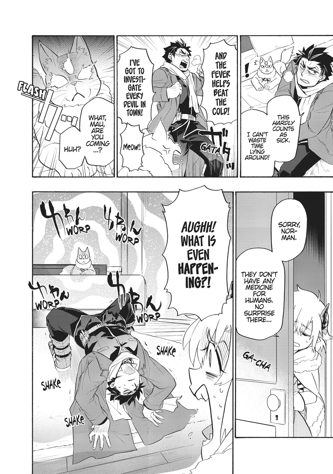 Uchi no Tsukaima ga Sumimasen Chapter 15 page 11 - Chapter 15