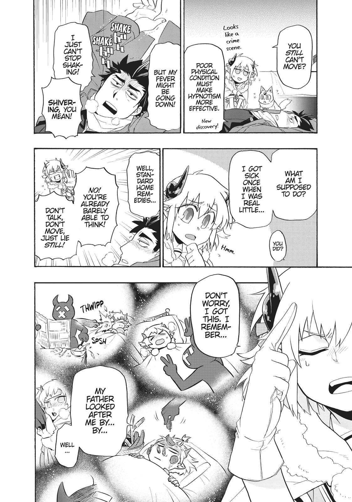 Uchi no Tsukaima ga Sumimasen Chapter 15 page 13 - Chapter 15