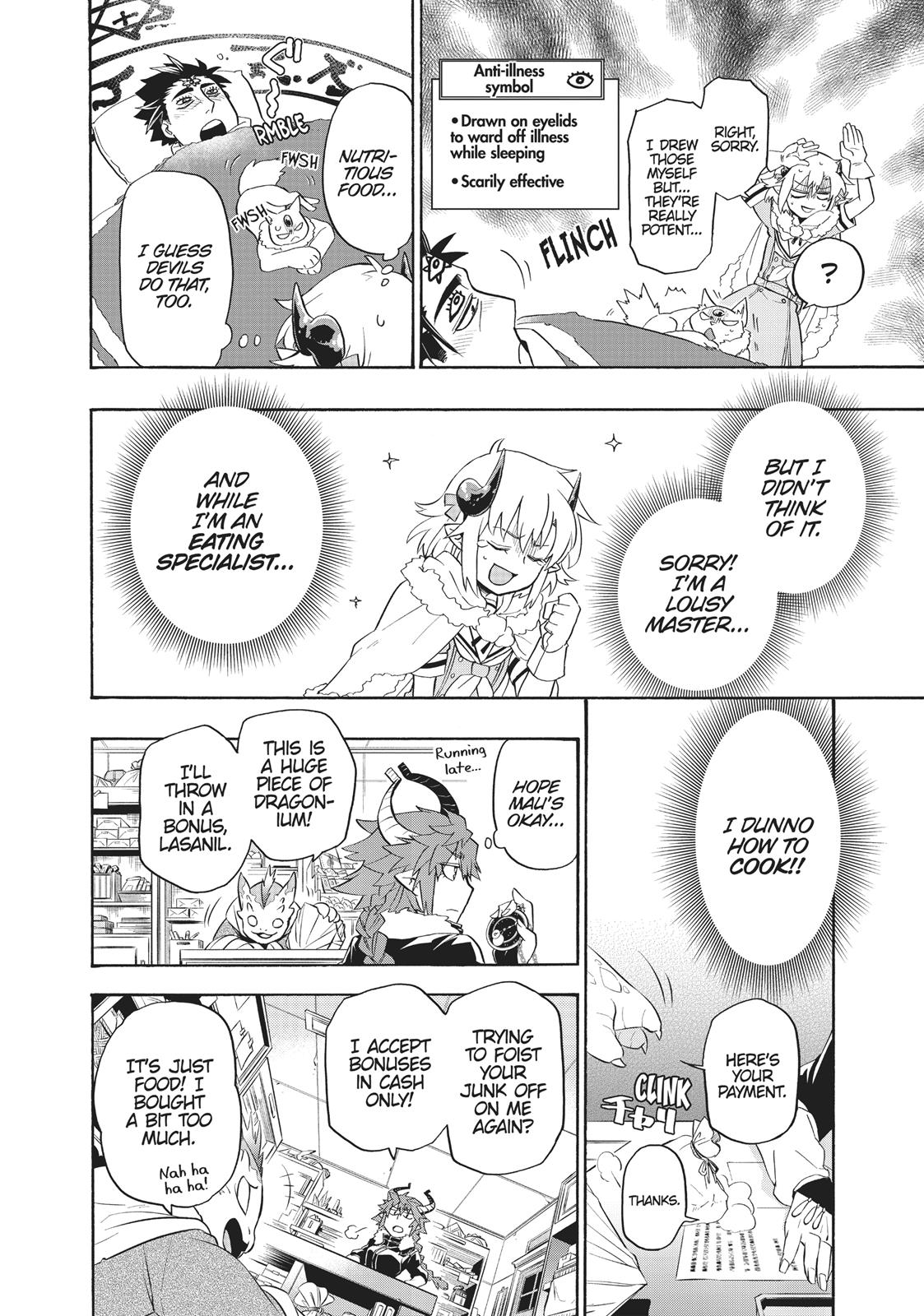 Uchi no Tsukaima ga Sumimasen Chapter 15 page 17 - Chapter 15