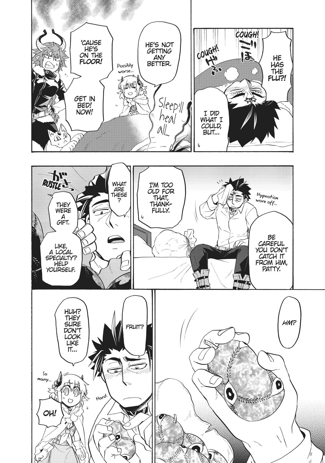 Uchi no Tsukaima ga Sumimasen Chapter 15 page 19 - Chapter 15