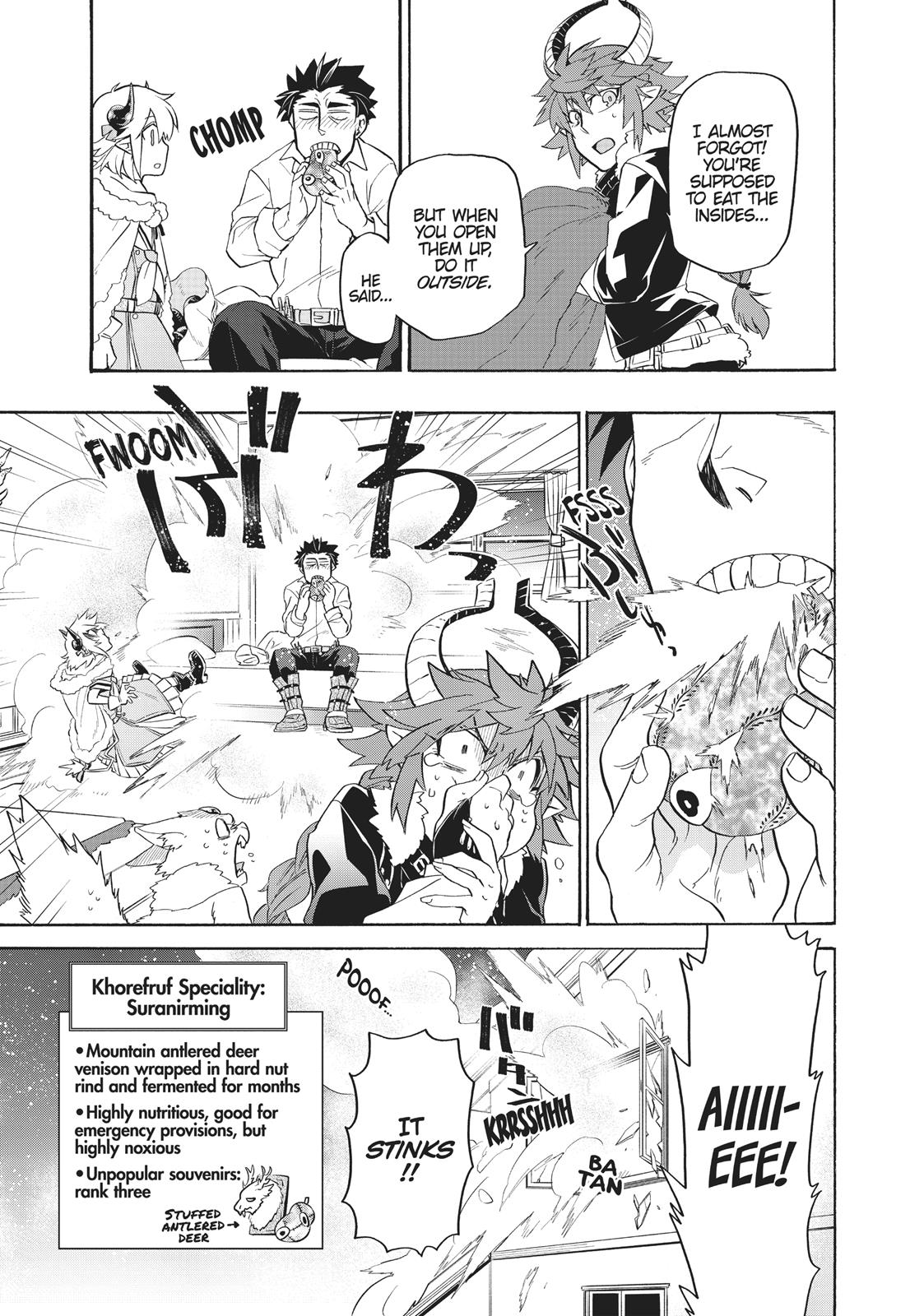 Uchi no Tsukaima ga Sumimasen Chapter 15 page 20 - Chapter 15