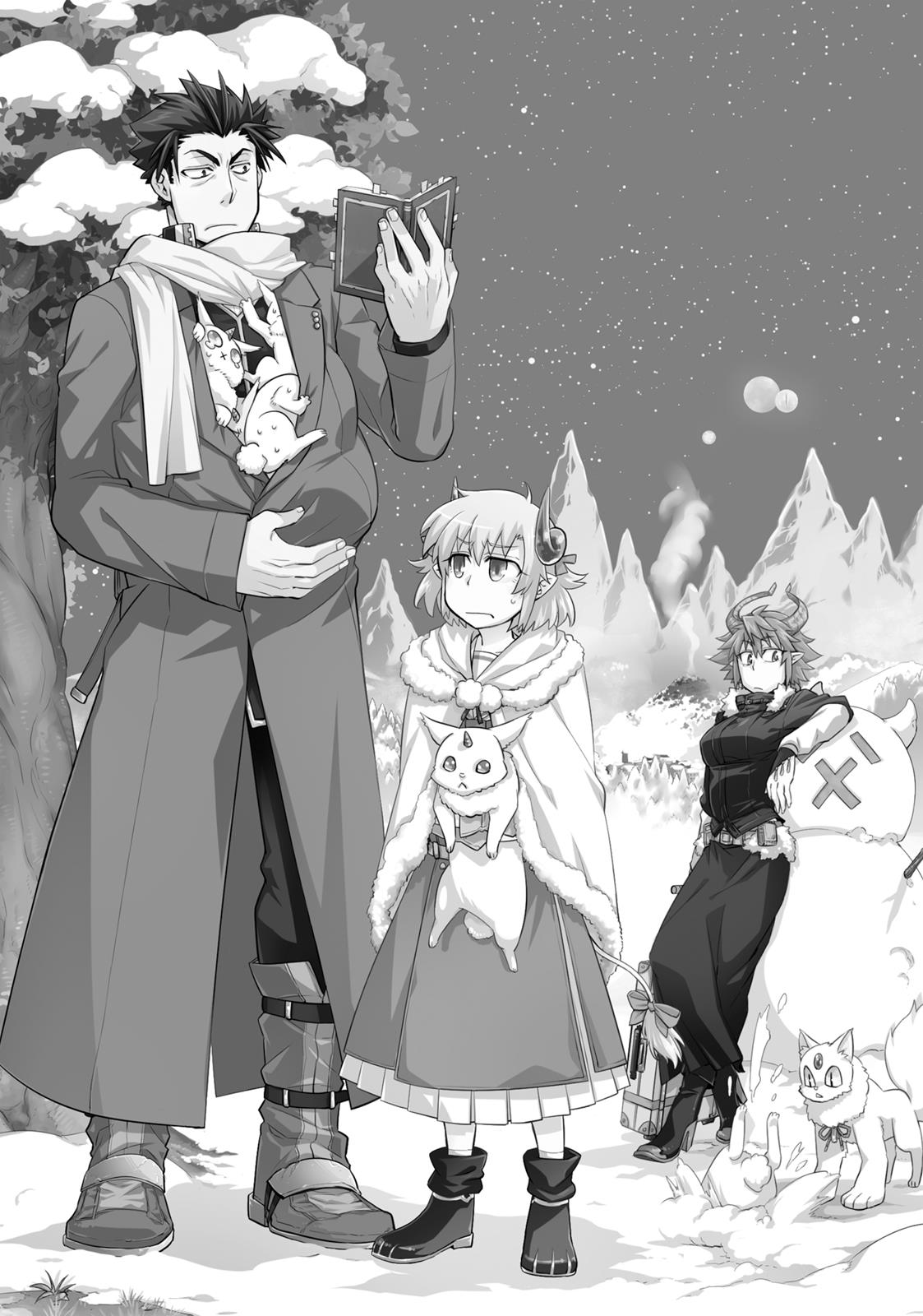 Uchi no Tsukaima ga Sumimasen Chapter 15 page 3 - Chapter 15