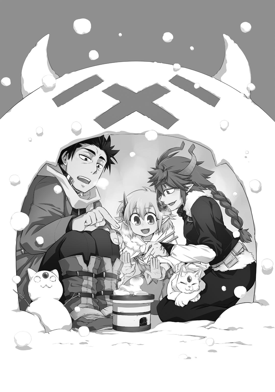 Uchi no Tsukaima ga Sumimasen Chapter 16 page 1 - Chapter 16
