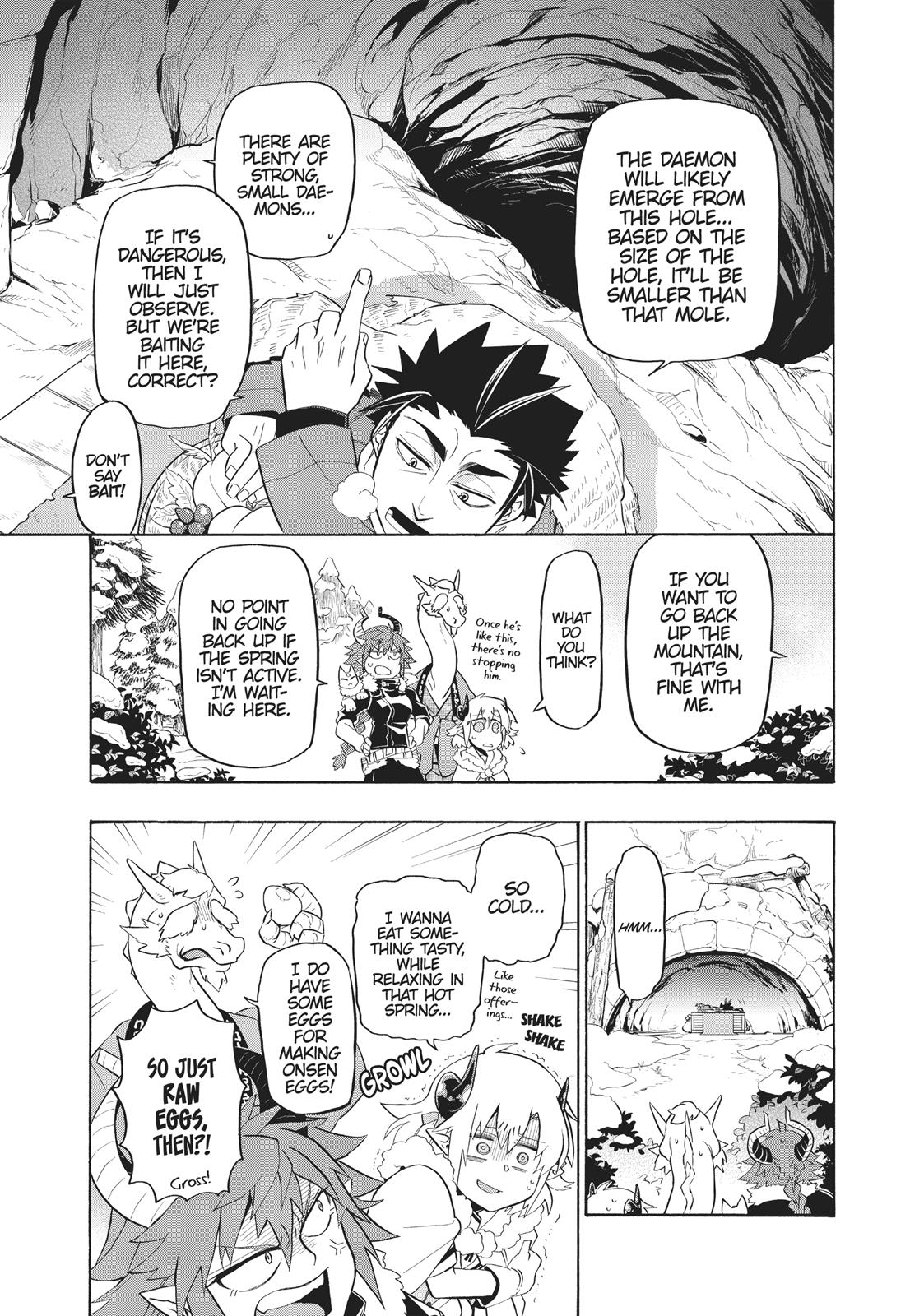 Uchi no Tsukaima ga Sumimasen Chapter 16 page 13 - Chapter 16