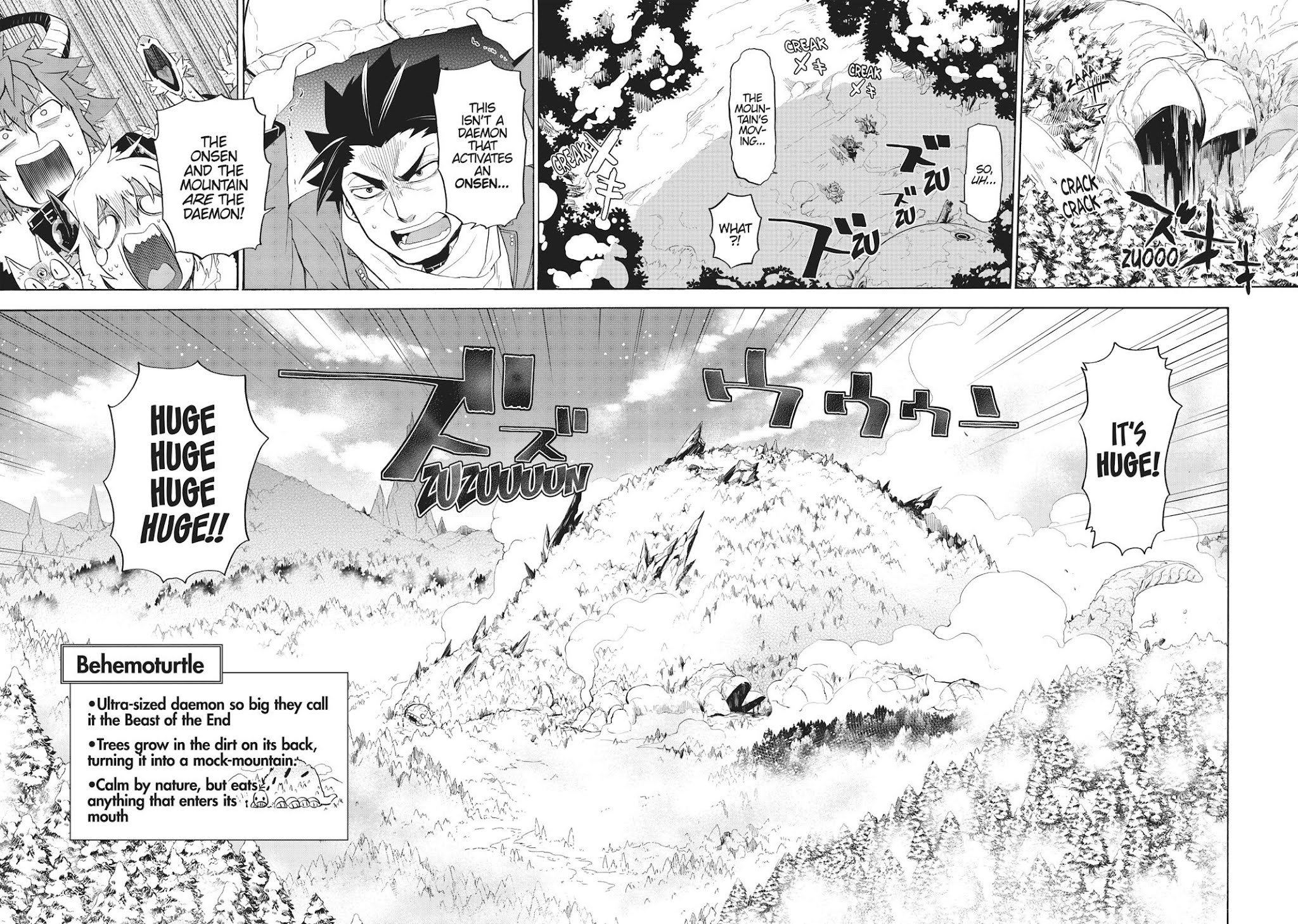 Uchi no Tsukaima ga Sumimasen Chapter 16 page 16 - Chapter 16