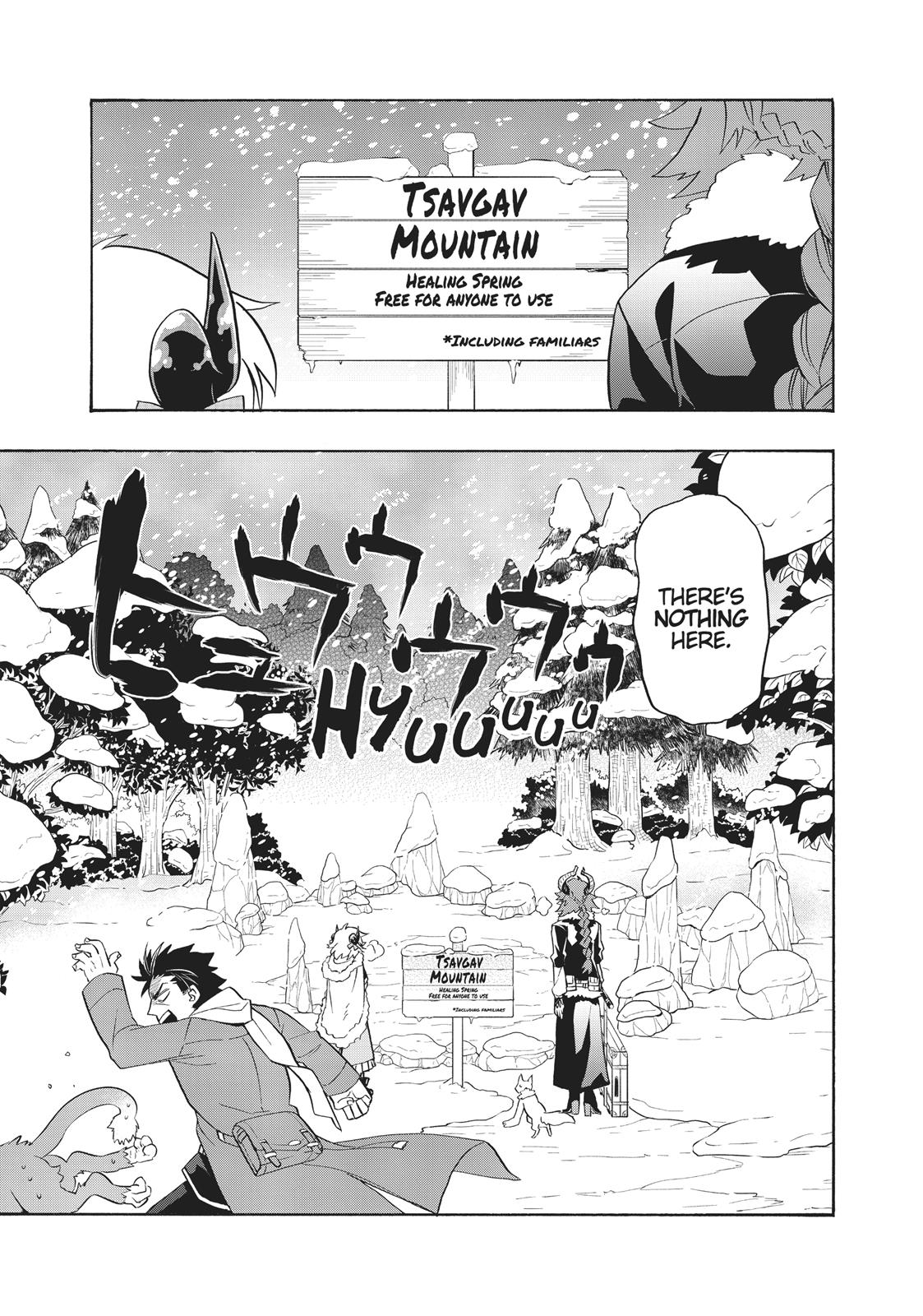 Uchi no Tsukaima ga Sumimasen Chapter 16 page 5 - Chapter 16