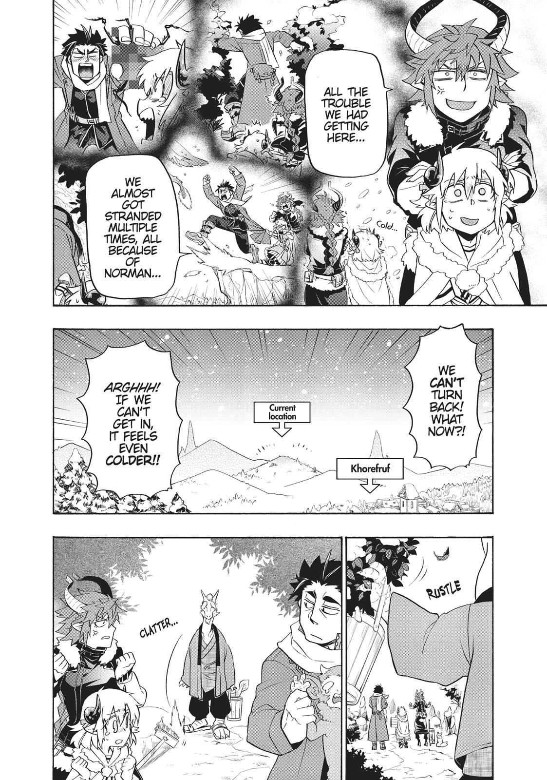 Uchi no Tsukaima ga Sumimasen Chapter 16 page 6 - Chapter 16