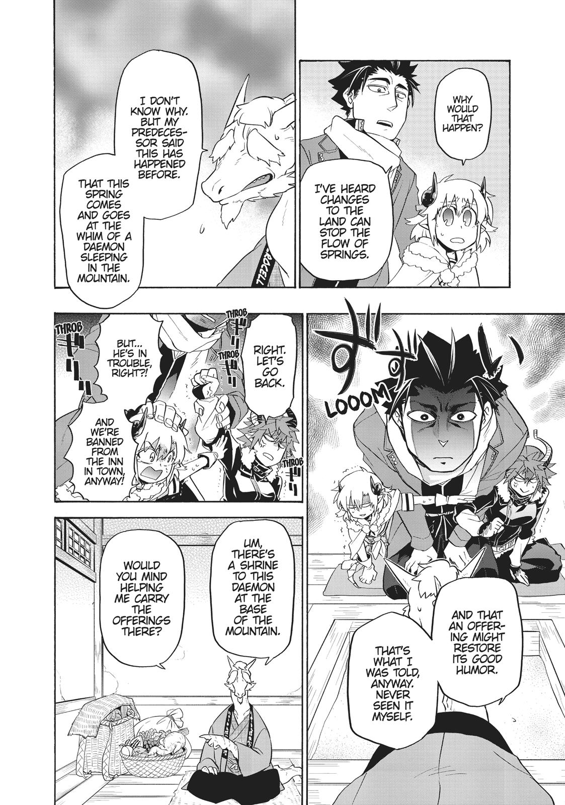 Uchi no Tsukaima ga Sumimasen Chapter 16 page 8 - Chapter 16