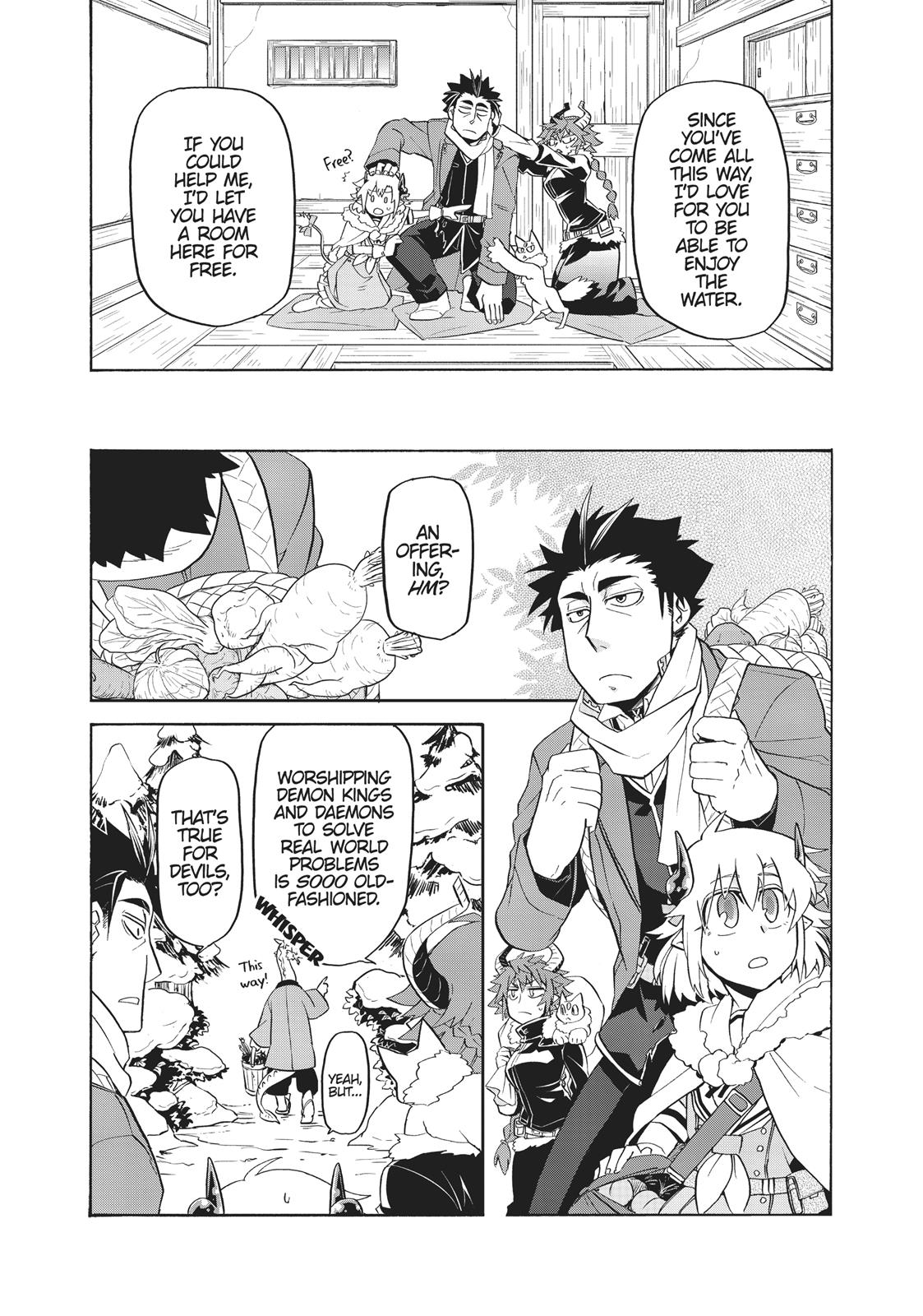 Uchi no Tsukaima ga Sumimasen Chapter 16 page 9 - Chapter 16