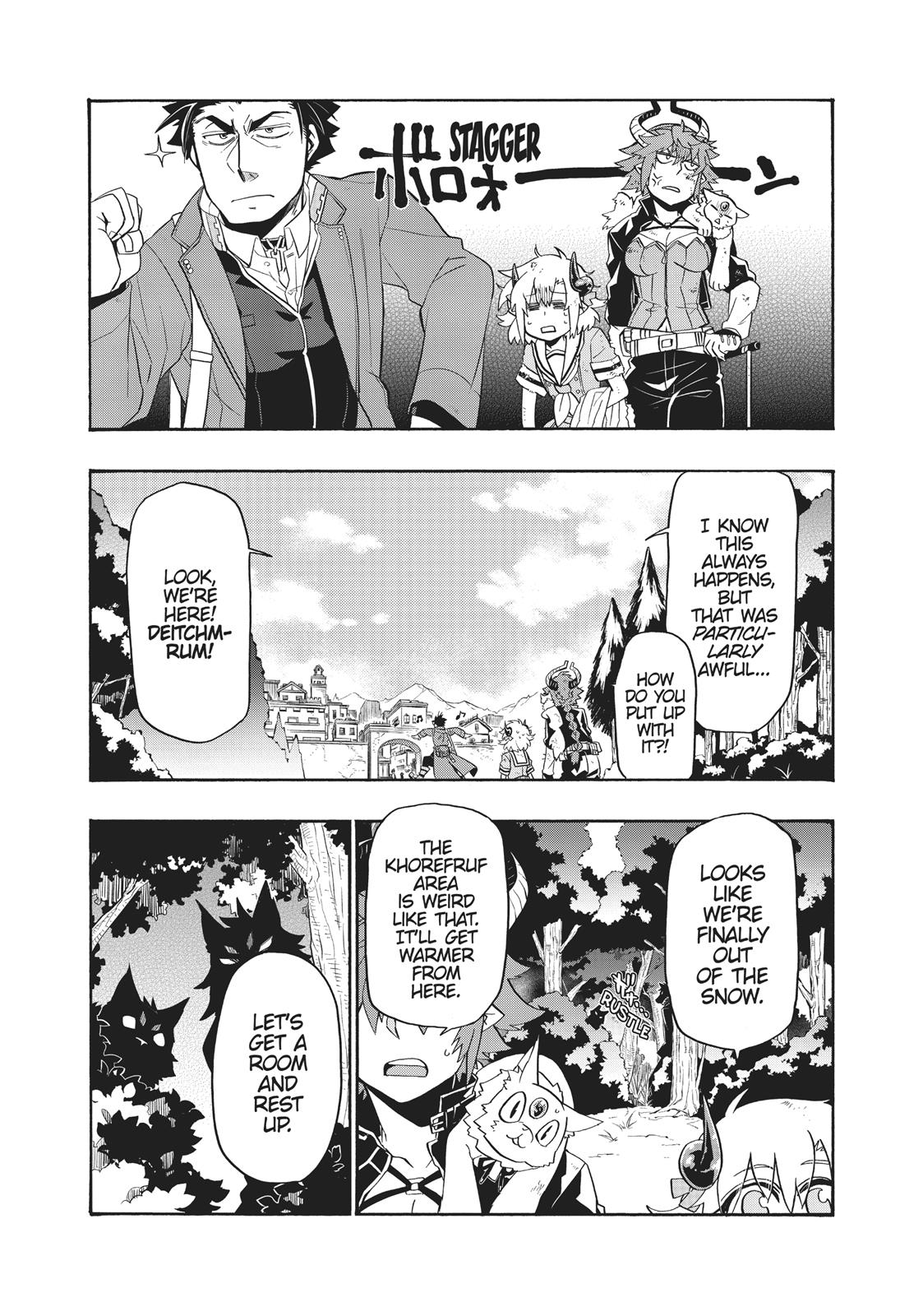 Uchi no Tsukaima ga Sumimasen Chapter 17 page 1 - Chapter 17