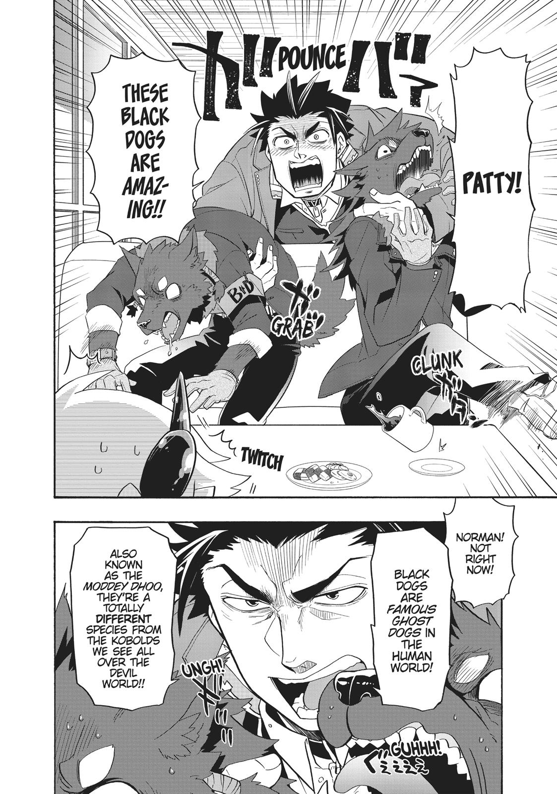 Uchi no Tsukaima ga Sumimasen Chapter 17 page 10 - Chapter 17