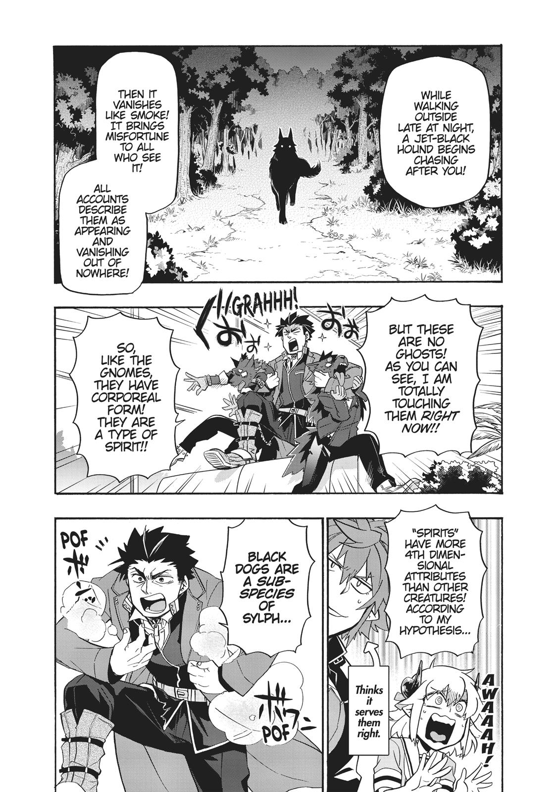 Uchi no Tsukaima ga Sumimasen Chapter 17 page 11 - Chapter 17
