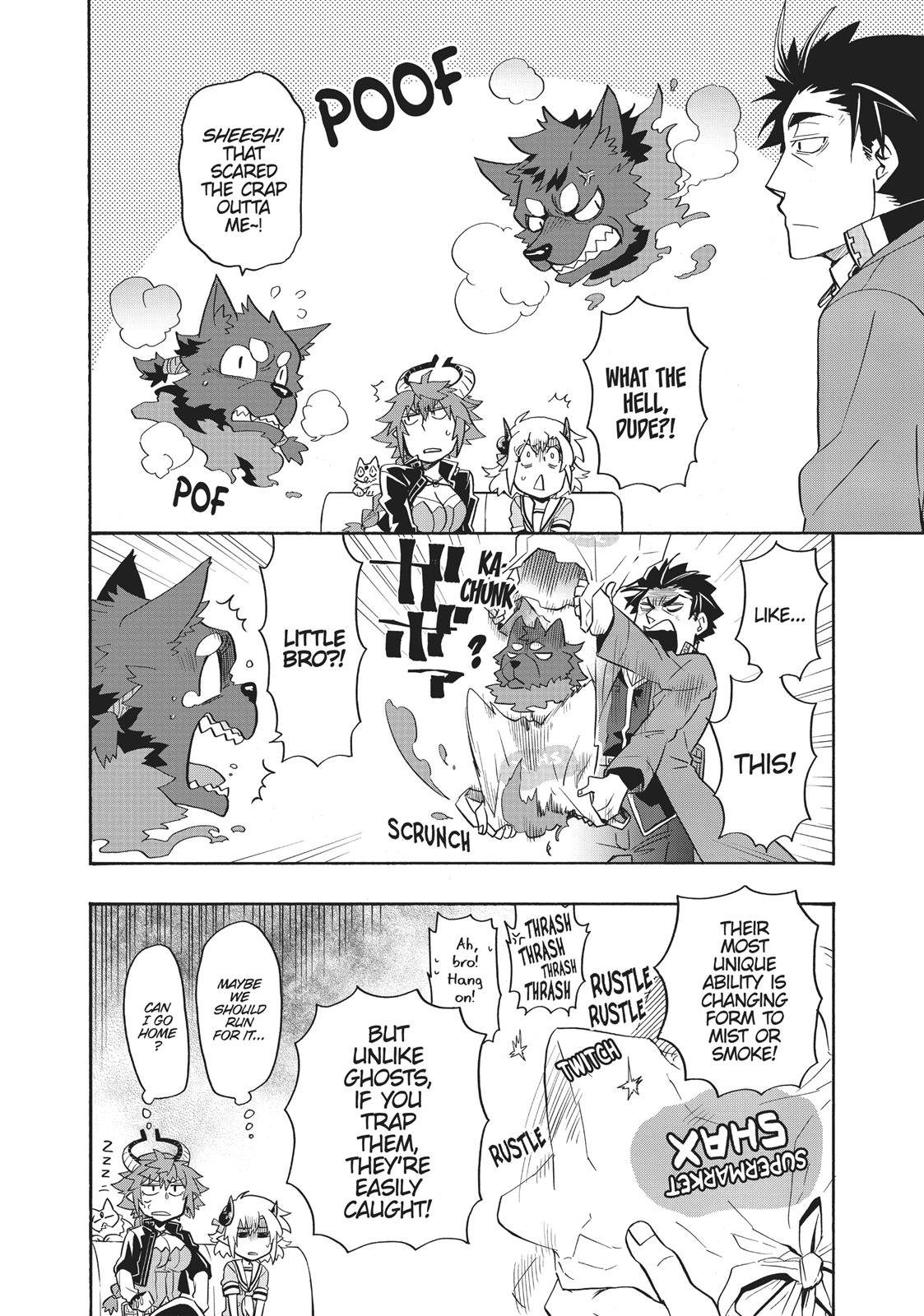 Uchi no Tsukaima ga Sumimasen Chapter 17 page 12 - Chapter 17