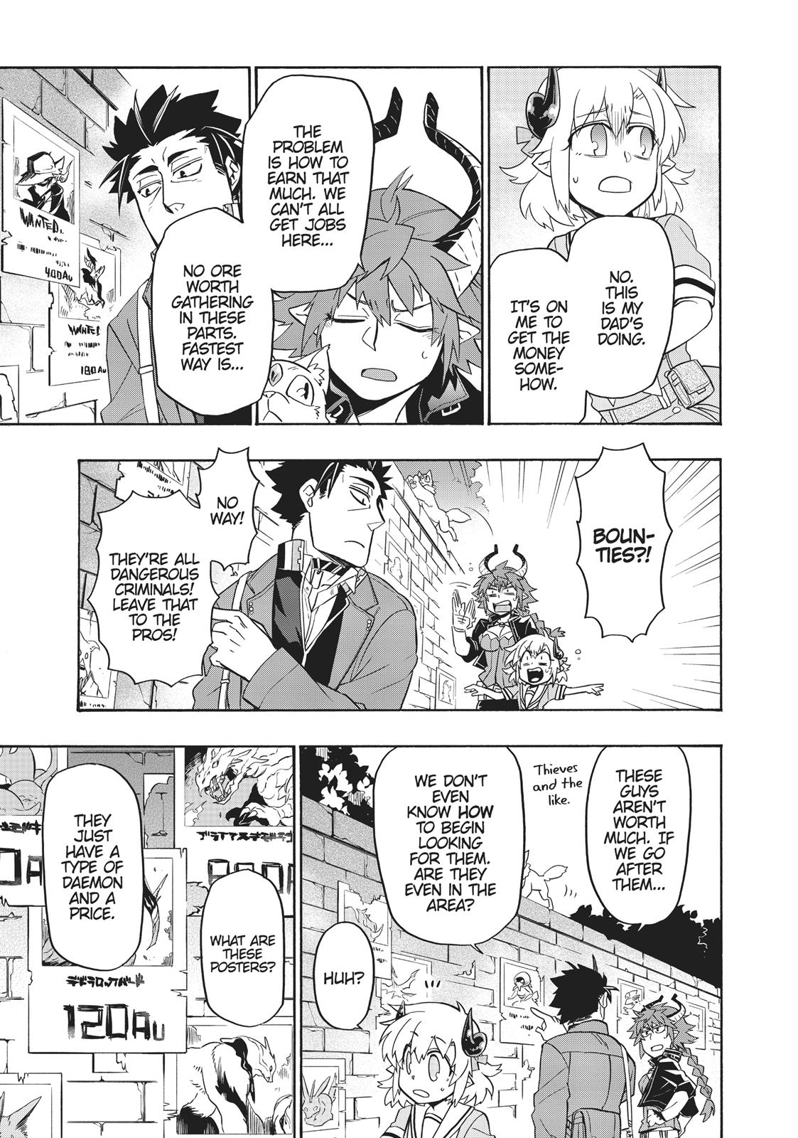 Uchi no Tsukaima ga Sumimasen Chapter 17 page 17 - Chapter 17