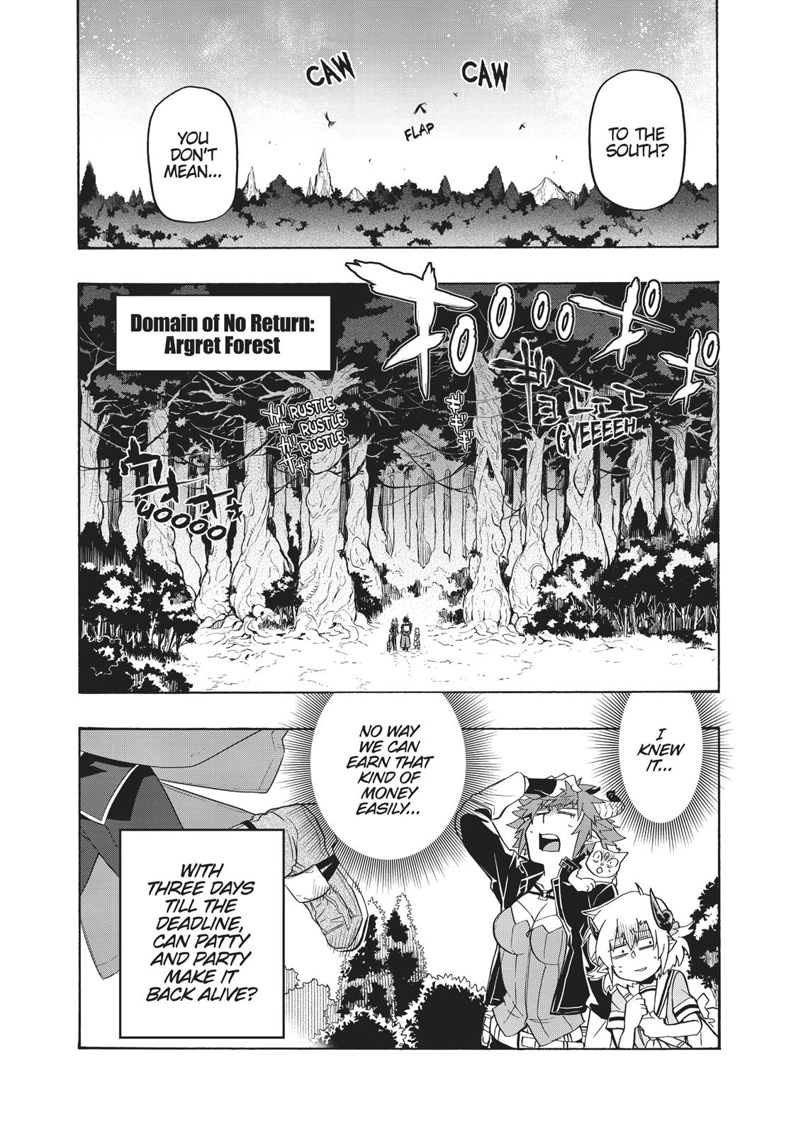 Uchi no Tsukaima ga Sumimasen Chapter 17 page 20 - Chapter 17