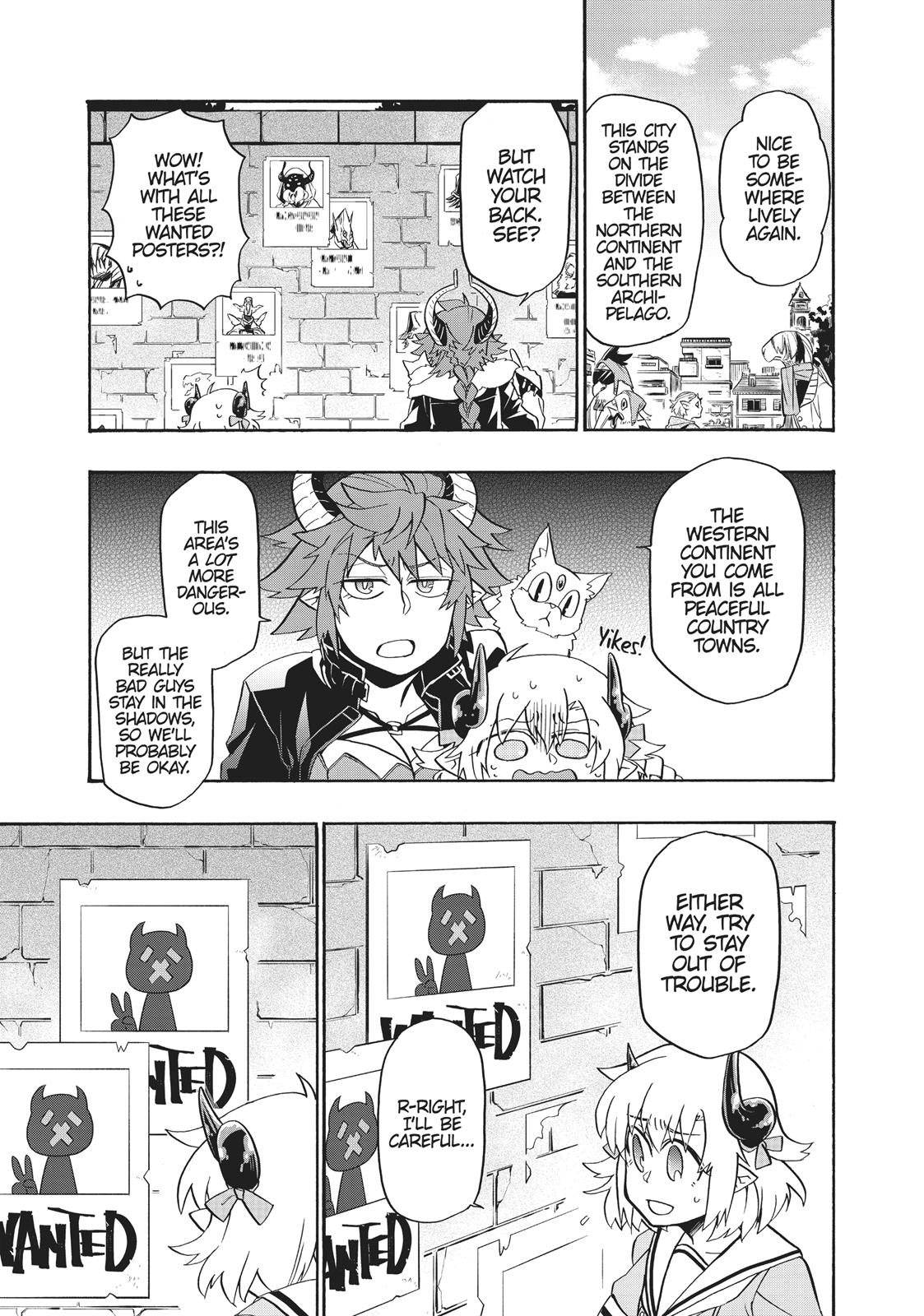 Uchi no Tsukaima ga Sumimasen Chapter 17 page 3 - Chapter 17