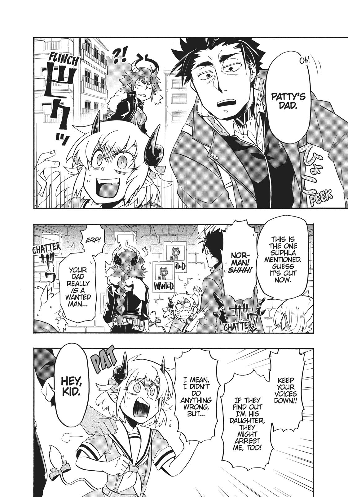 Uchi no Tsukaima ga Sumimasen Chapter 17 page 4 - Chapter 17