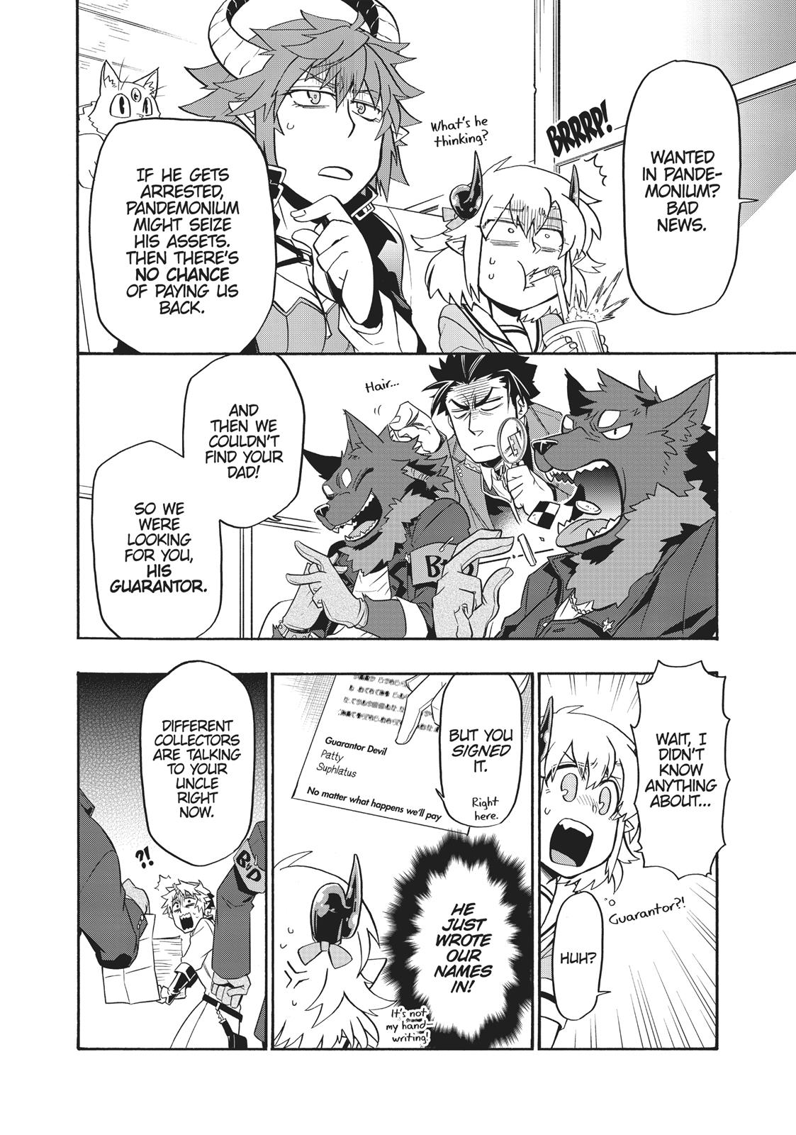 Uchi no Tsukaima ga Sumimasen Chapter 17 page 8 - Chapter 17