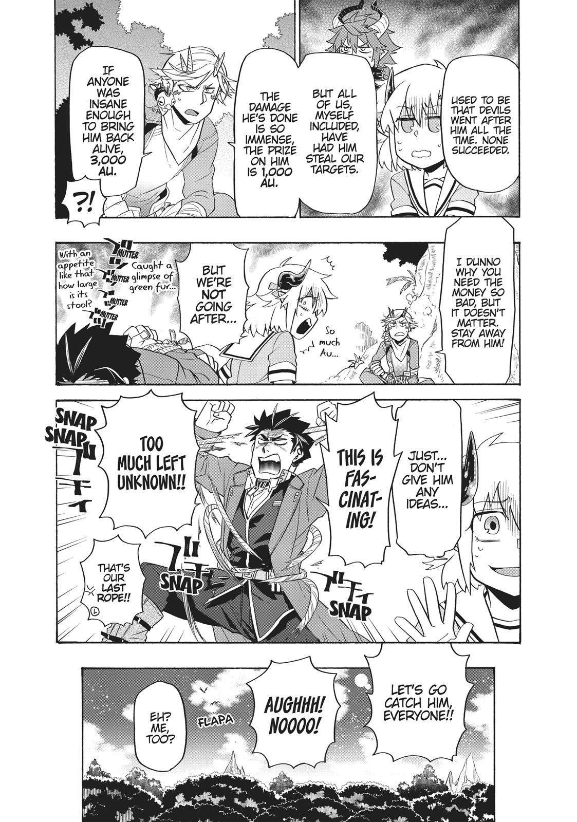 Uchi no Tsukaima ga Sumimasen Chapter 18 page 19 - Chapter 18