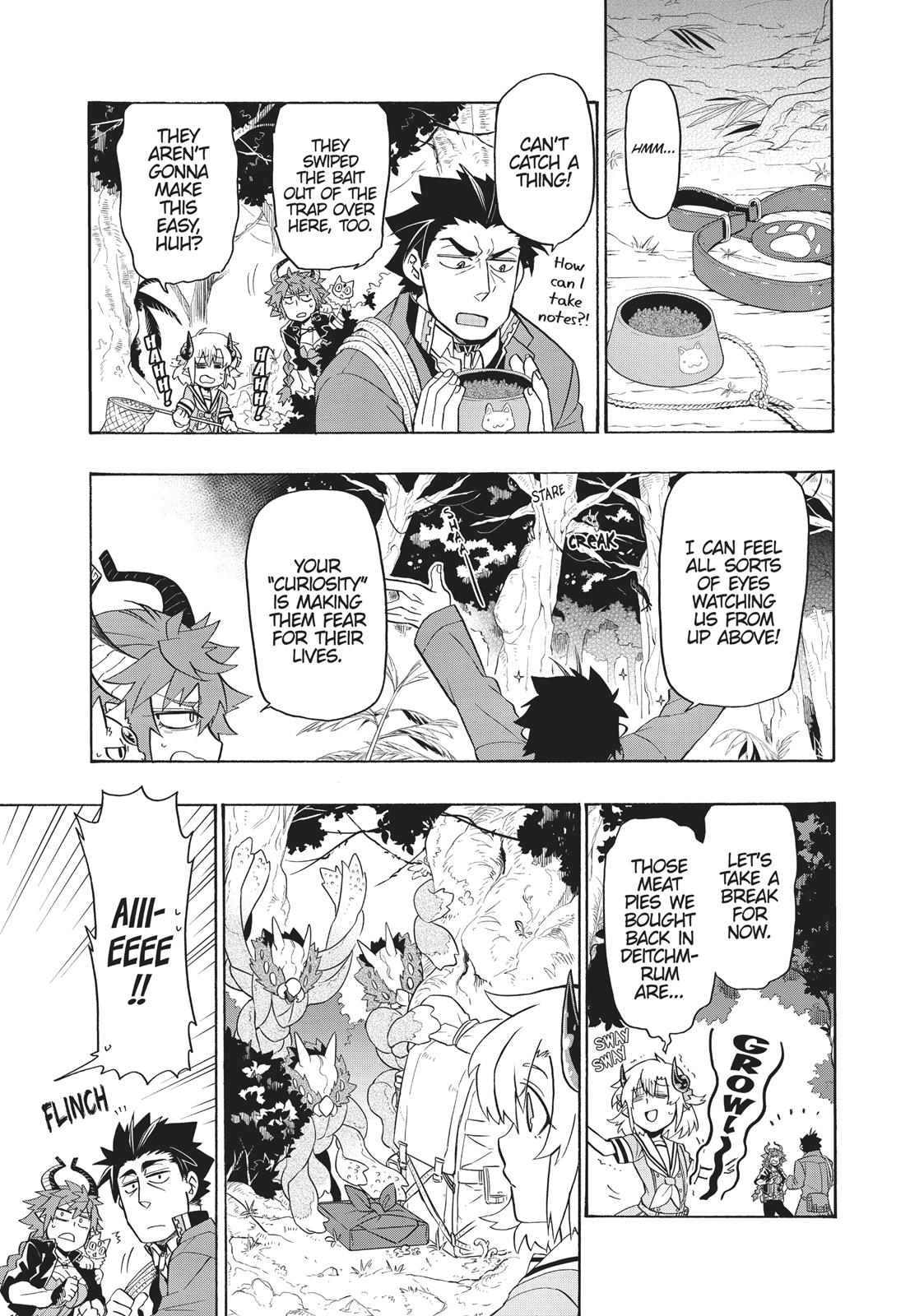 Uchi no Tsukaima ga Sumimasen Chapter 18 page 3 - Chapter 18
