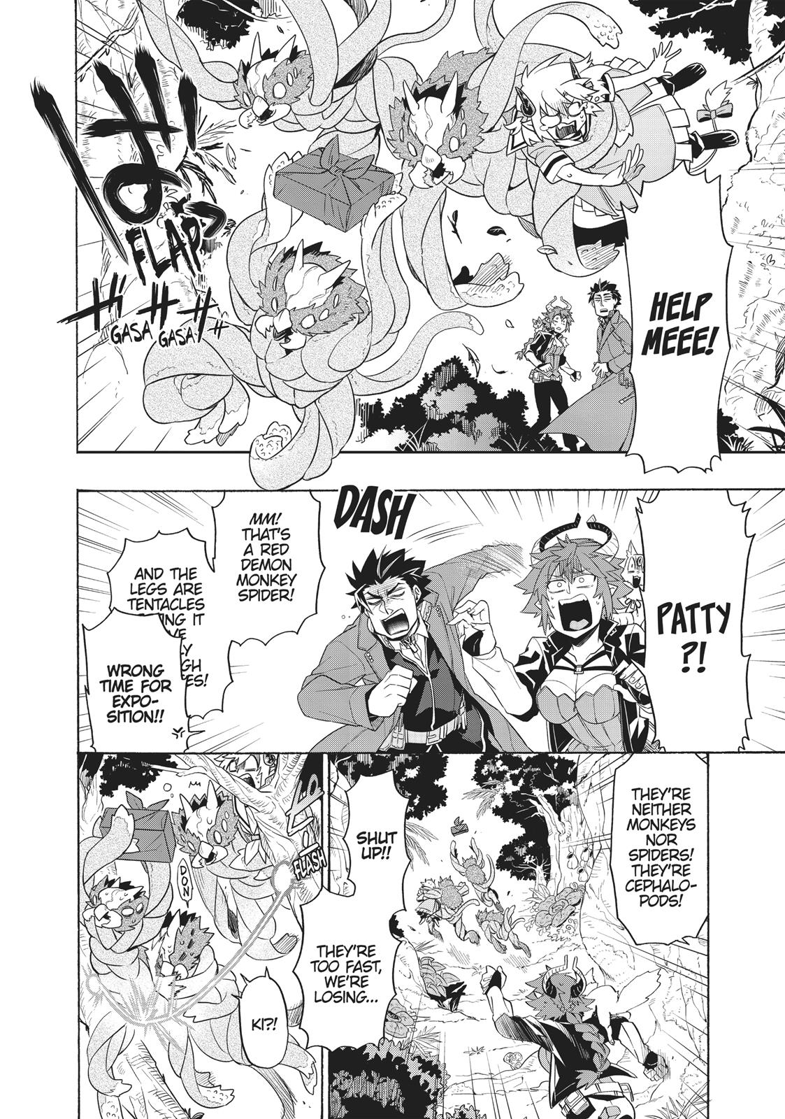 Uchi no Tsukaima ga Sumimasen Chapter 18 page 4 - Chapter 18