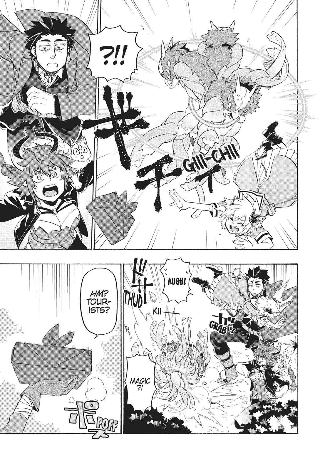 Uchi no Tsukaima ga Sumimasen Chapter 18 page 5 - Chapter 18