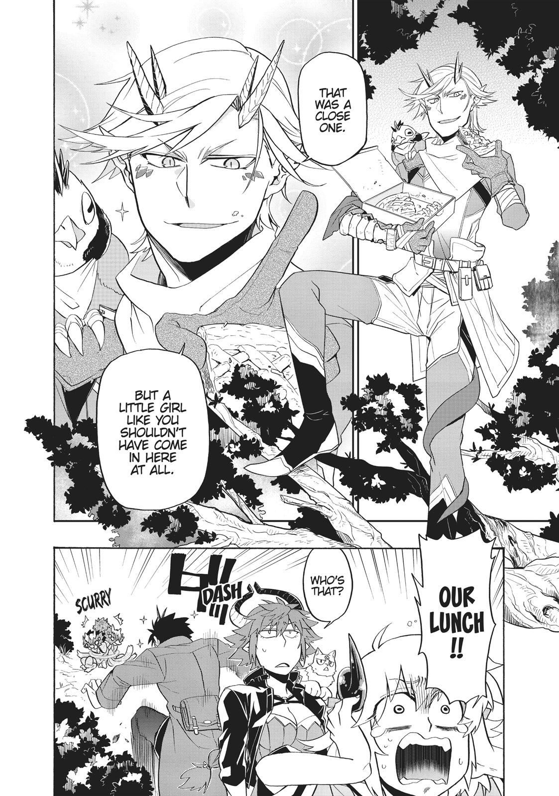 Uchi no Tsukaima ga Sumimasen Chapter 18 page 6 - Chapter 18
