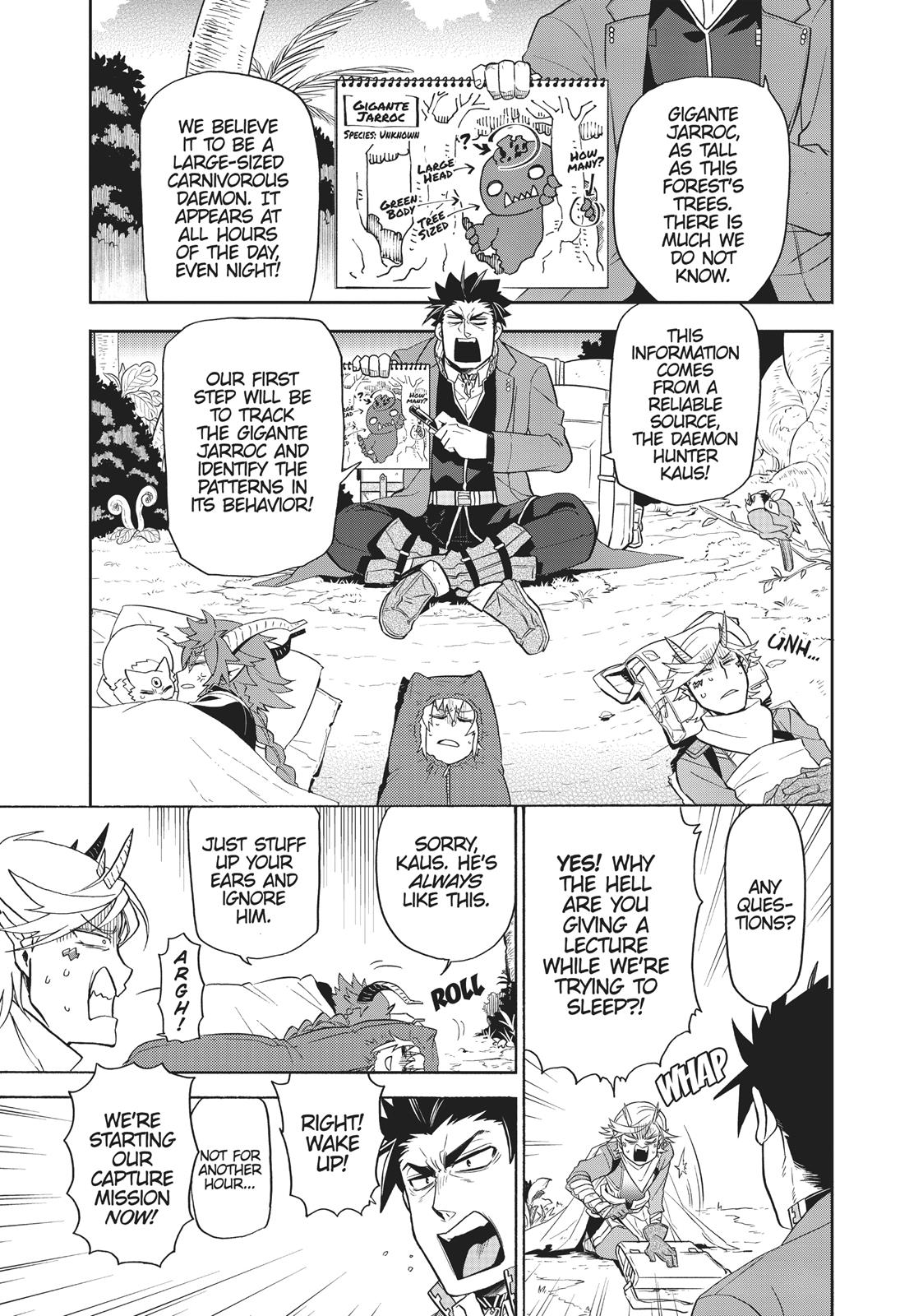 Uchi no Tsukaima ga Sumimasen Chapter 19 page 1 - Chapter 19
