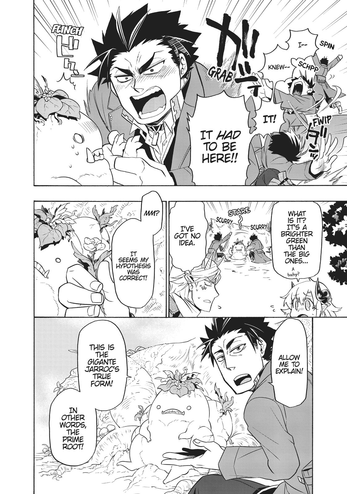 Uchi no Tsukaima ga Sumimasen Chapter 19 page 11 - Chapter 19