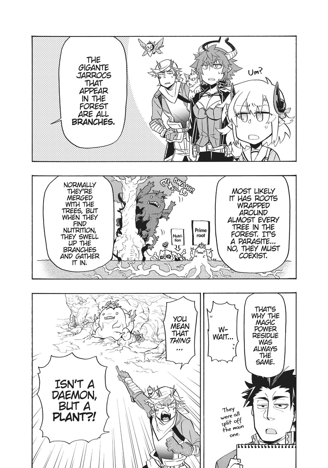 Uchi no Tsukaima ga Sumimasen Chapter 19 page 12 - Chapter 19