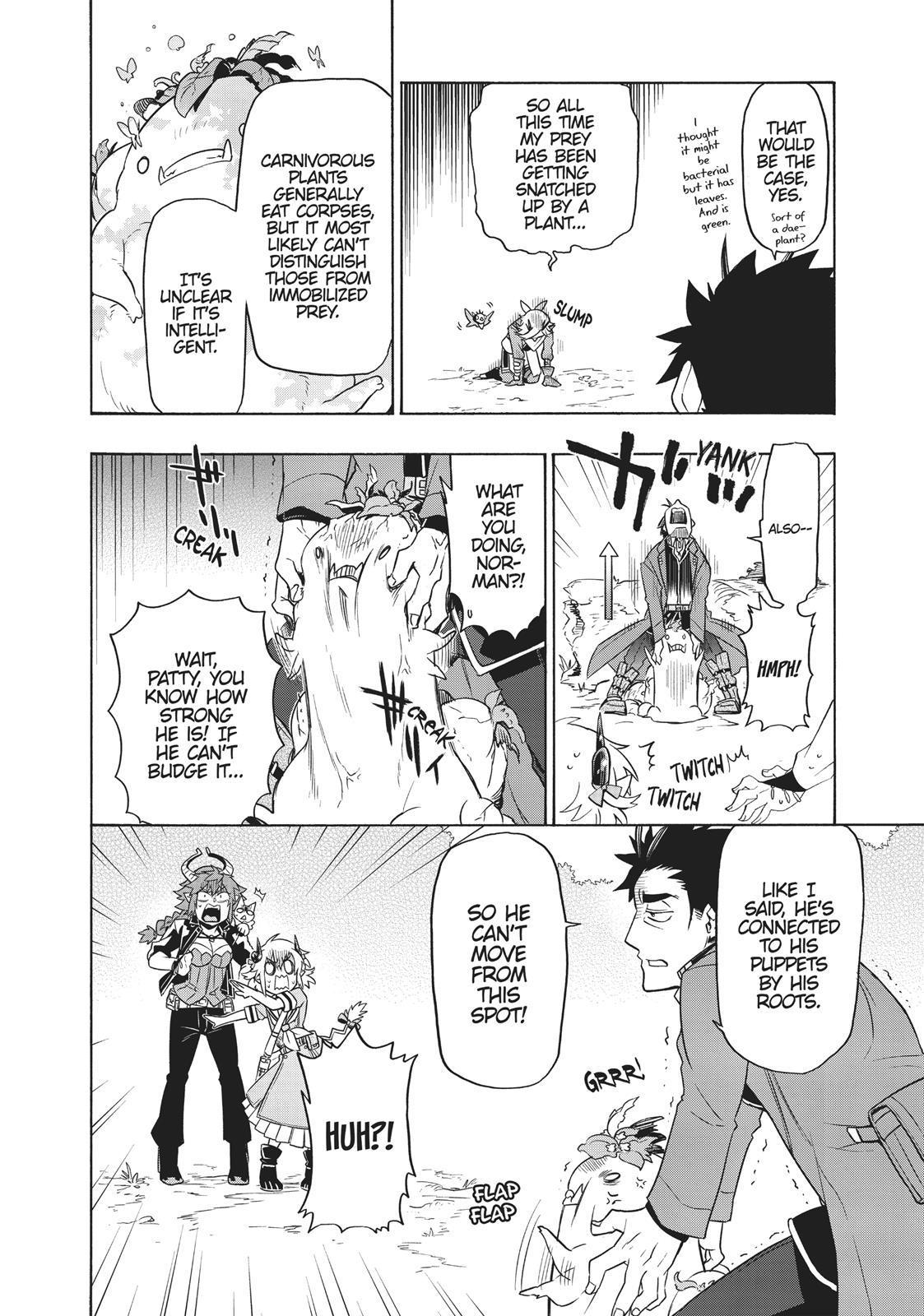Uchi no Tsukaima ga Sumimasen Chapter 19 page 13 - Chapter 19
